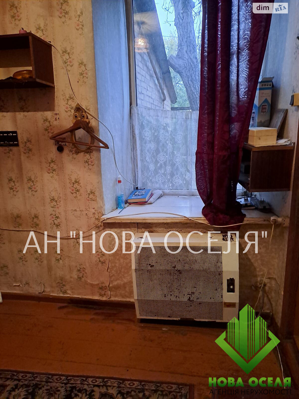 Продажа однокомнатной квартиры в Кропивницком, на ул. Преображенская, район Центр фото 1