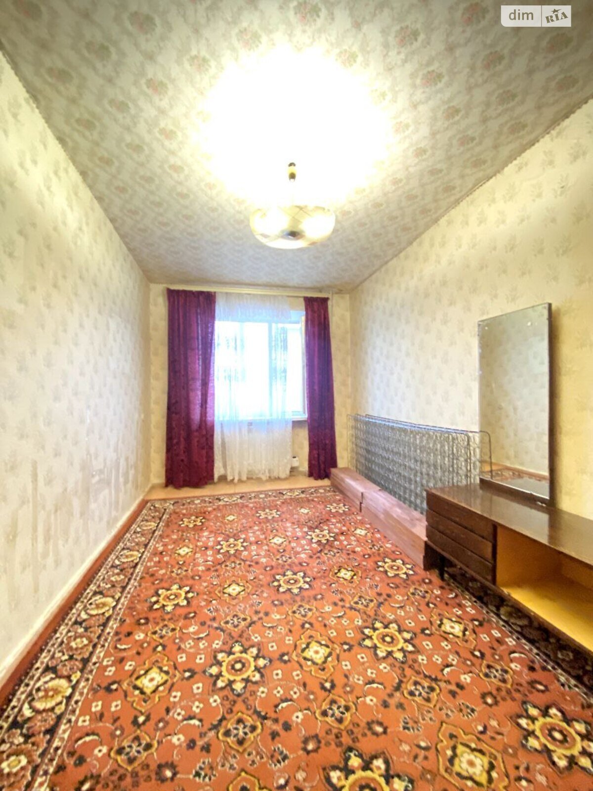 Продажа трехкомнатной квартиры в Кропивницком, на ул. Островского, район Центр фото 1