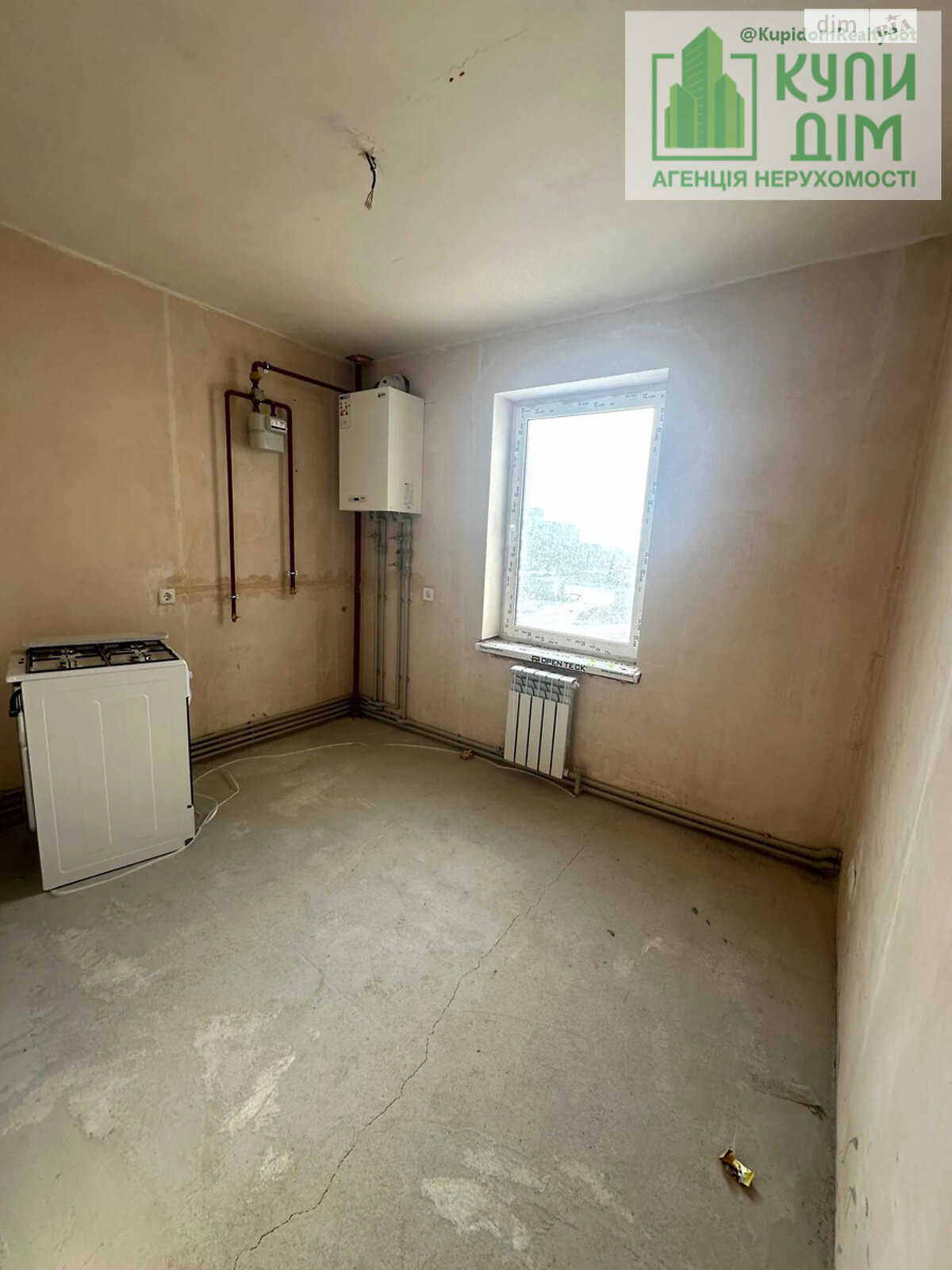 Продажа трехкомнатной квартиры в Кропивницком, на Жад 777, фото 1 Продажа трехкомнатной квартиры в Кропивницком, на Жад 777, фото 1