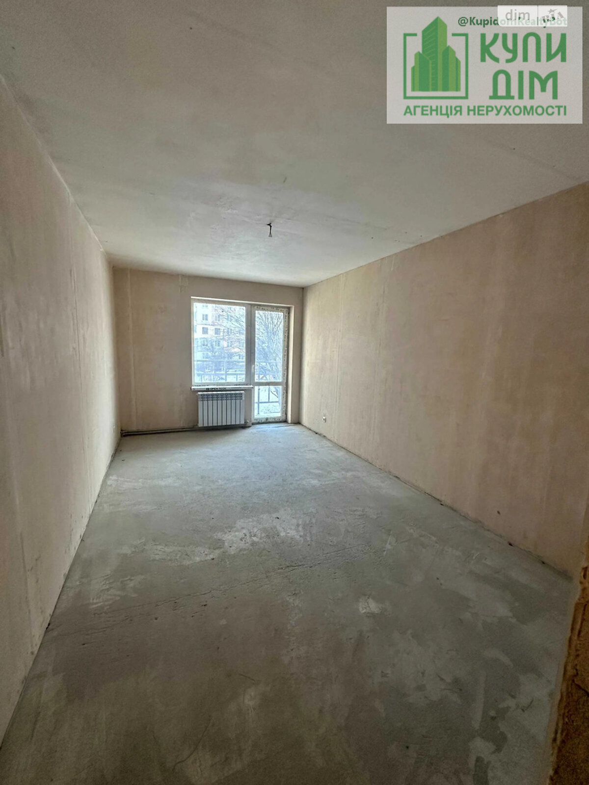 Продажа трехкомнатной квартиры в Кропивницком, на Жад 777, фото 1 Продажа трехкомнатной квартиры в Кропивницком, на Жад 777, фото 1