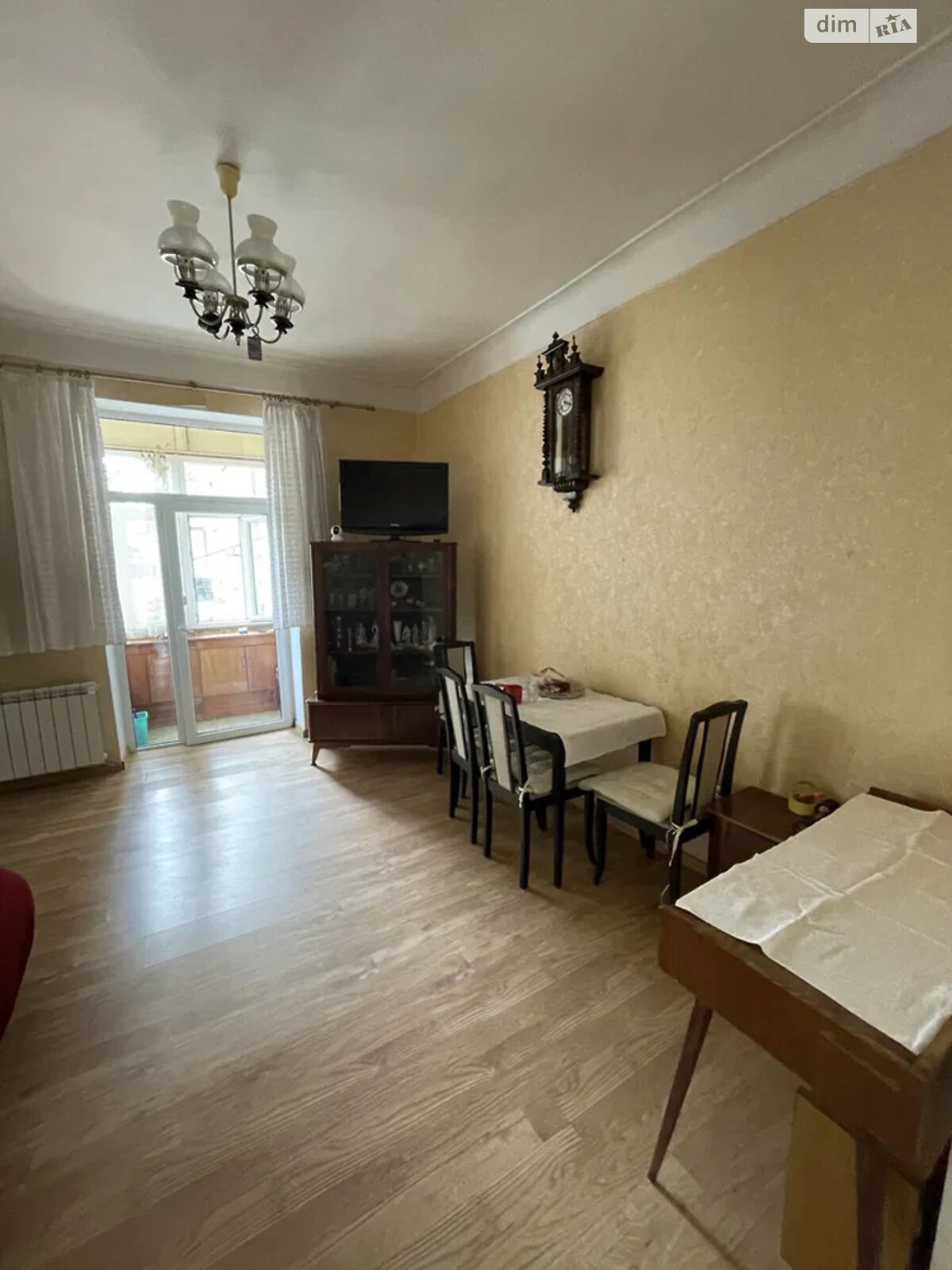Продажа четырехкомнатной квартиры в Кропивницком, на АН Купи Дім 88, фото 1 Продажа четырехкомнатной квартиры в Кропивницком, на АН Купи Дім 88, фото 1