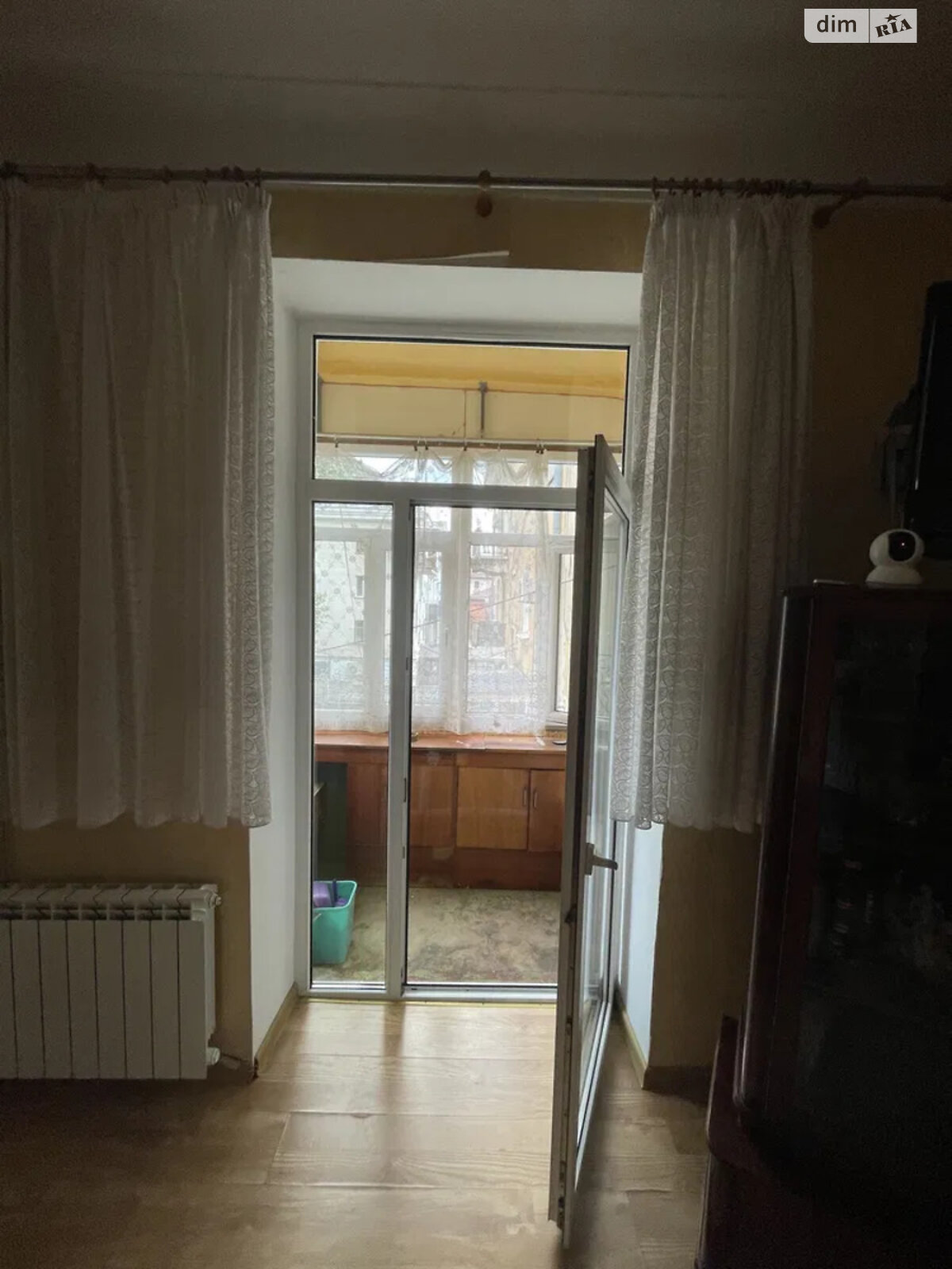 Продажа четырехкомнатной квартиры в Кропивницком, на АН Купи Дім 88, фото 1 Продажа четырехкомнатной квартиры в Кропивницком, на АН Купи Дім 88, фото 1