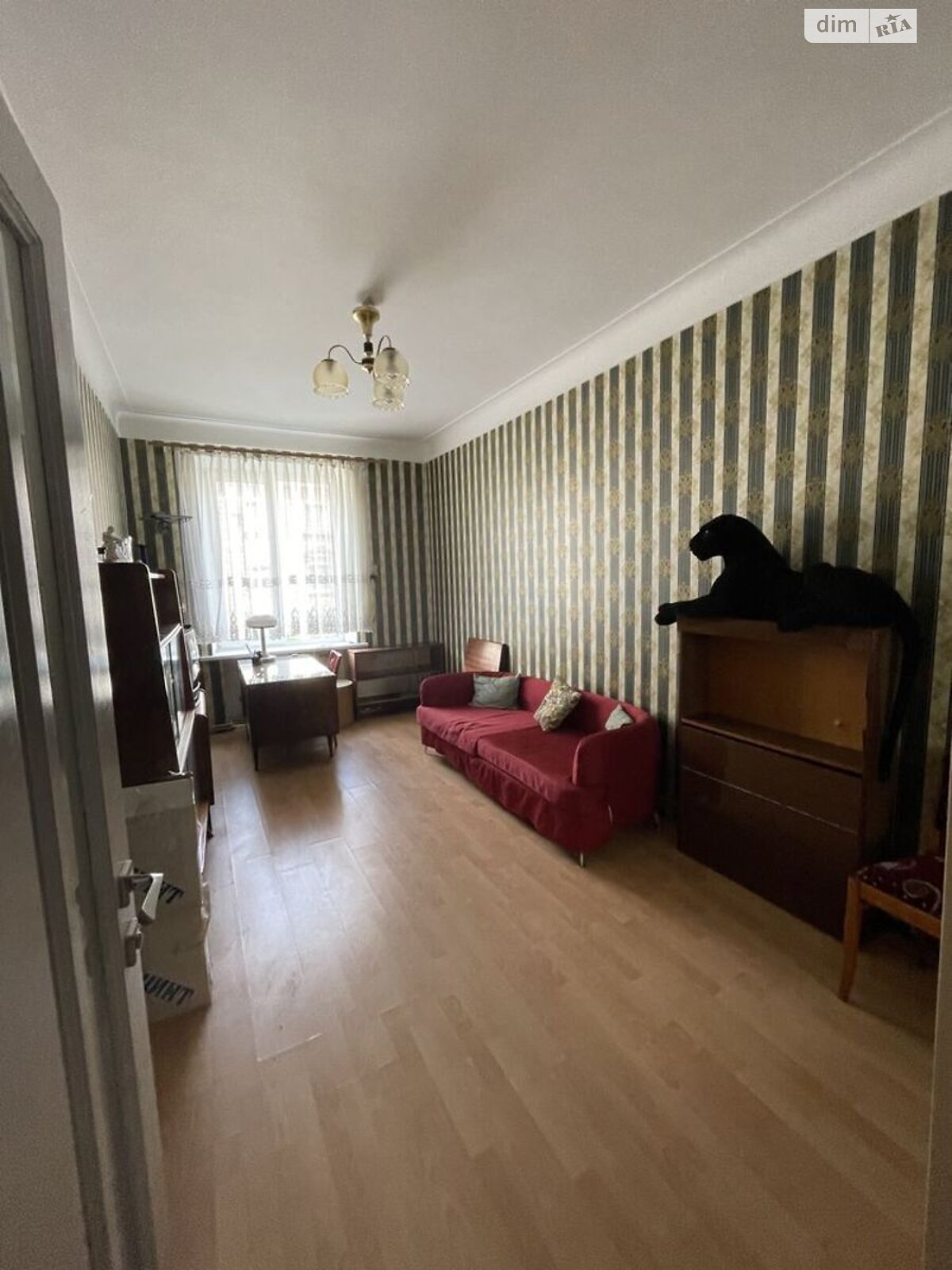 Продажа четырехкомнатной квартиры в Кропивницком, на АН Купи Дім 88, фото 1 Продажа четырехкомнатной квартиры в Кропивницком, на АН Купи Дім 88, фото 1