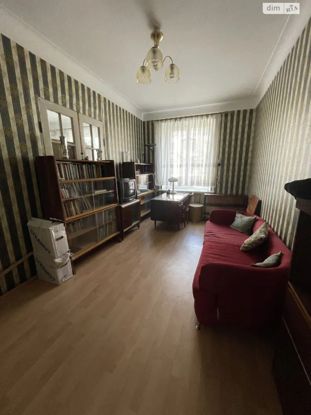 Продажа четырехкомнатной квартиры в Кропивницком, на АН Купи Дім 88, фото 1 Продажа четырехкомнатной квартиры в Кропивницком, на АН Купи Дім 88, фото 1
