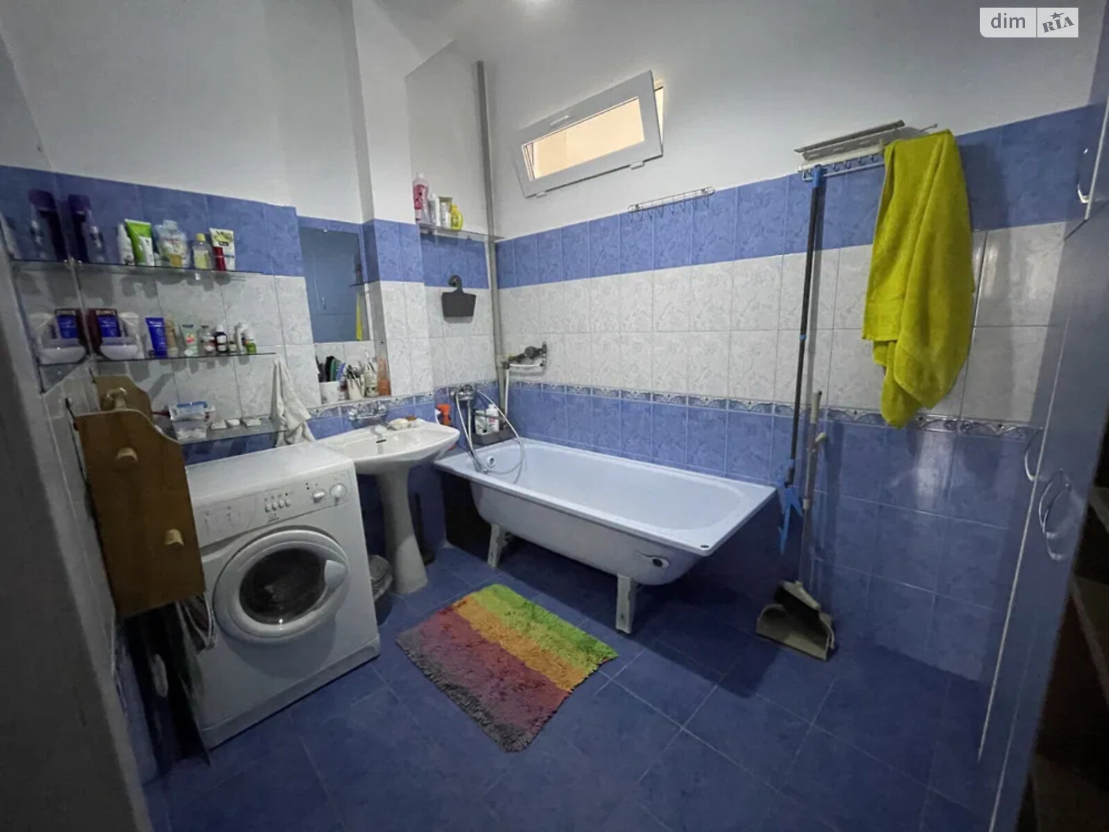 Продажа четырехкомнатной квартиры в Кропивницком, на АН Купи Дім 88, фото 1 Продажа четырехкомнатной квартиры в Кропивницком, на АН Купи Дім 88, фото 1