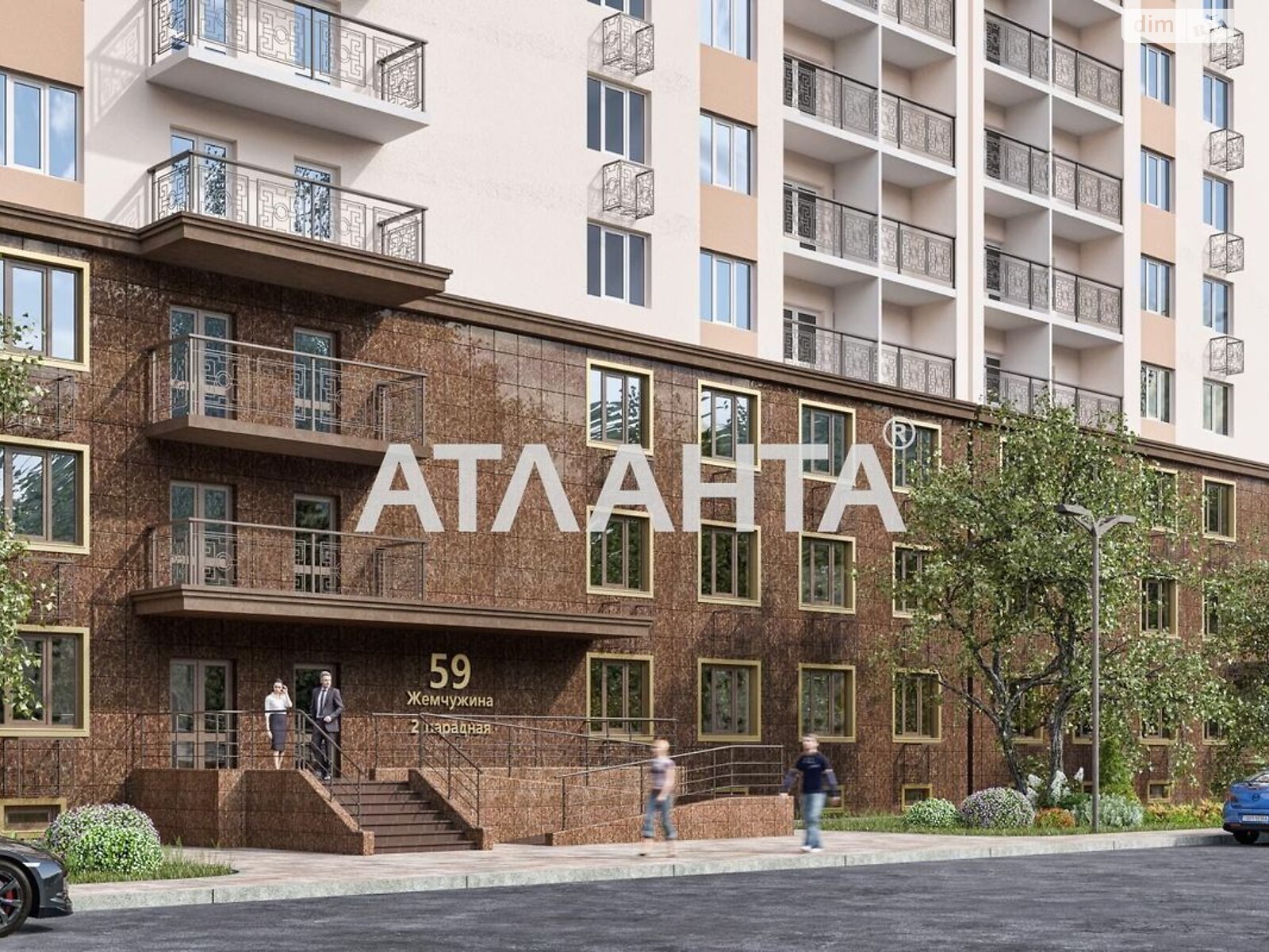 Продажа двухкомнатной квартиры в Крыжановке, на ул. Академика Сахарова, фото 1