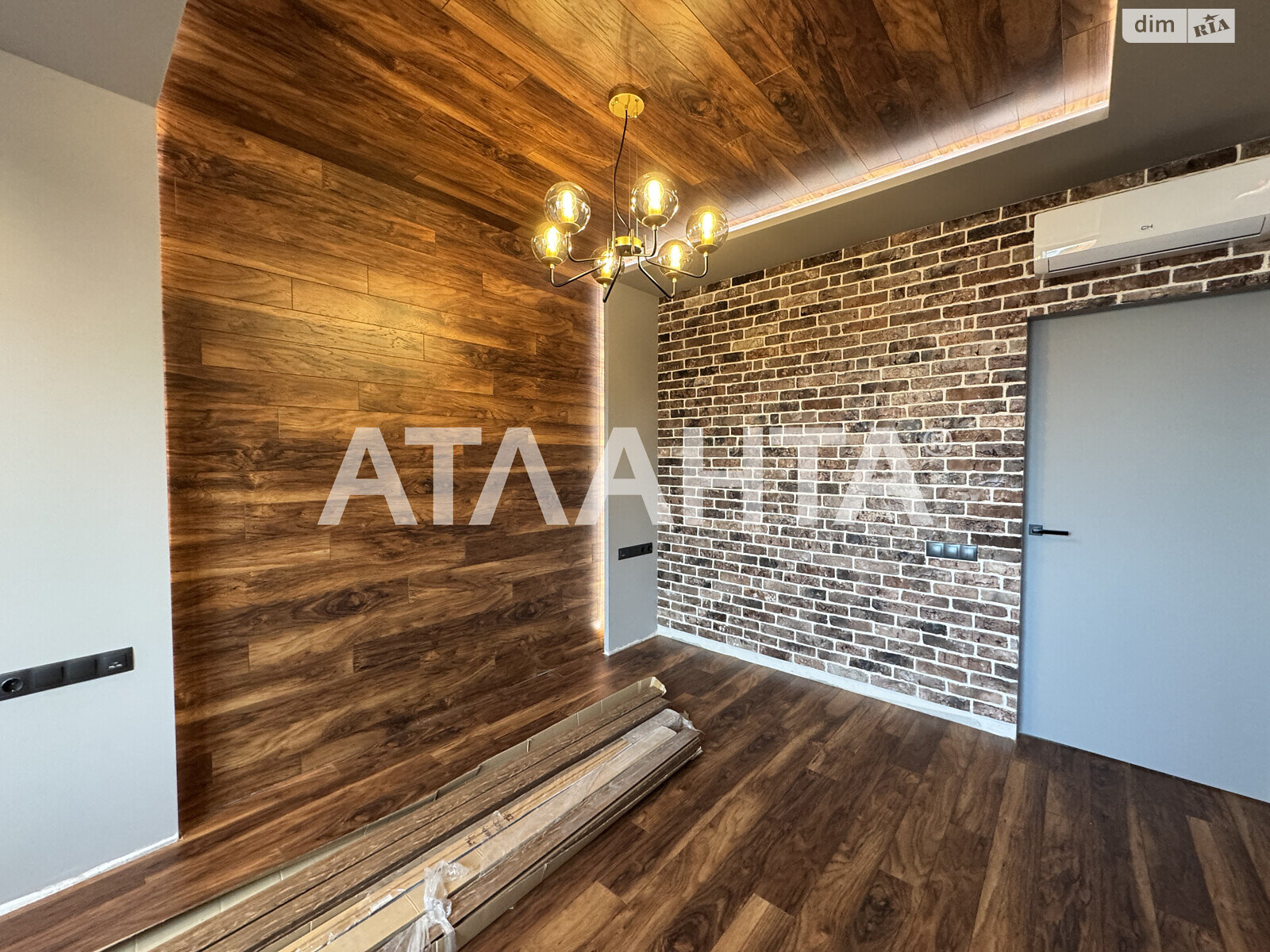 Продажа четырехкомнатной квартиры в Крыжановке, на ул. Академика Сахарова 9, фото 1 Продажа четырехкомнатной квартиры в Крыжановке, на ул. Академика Сахарова 9, фото 1