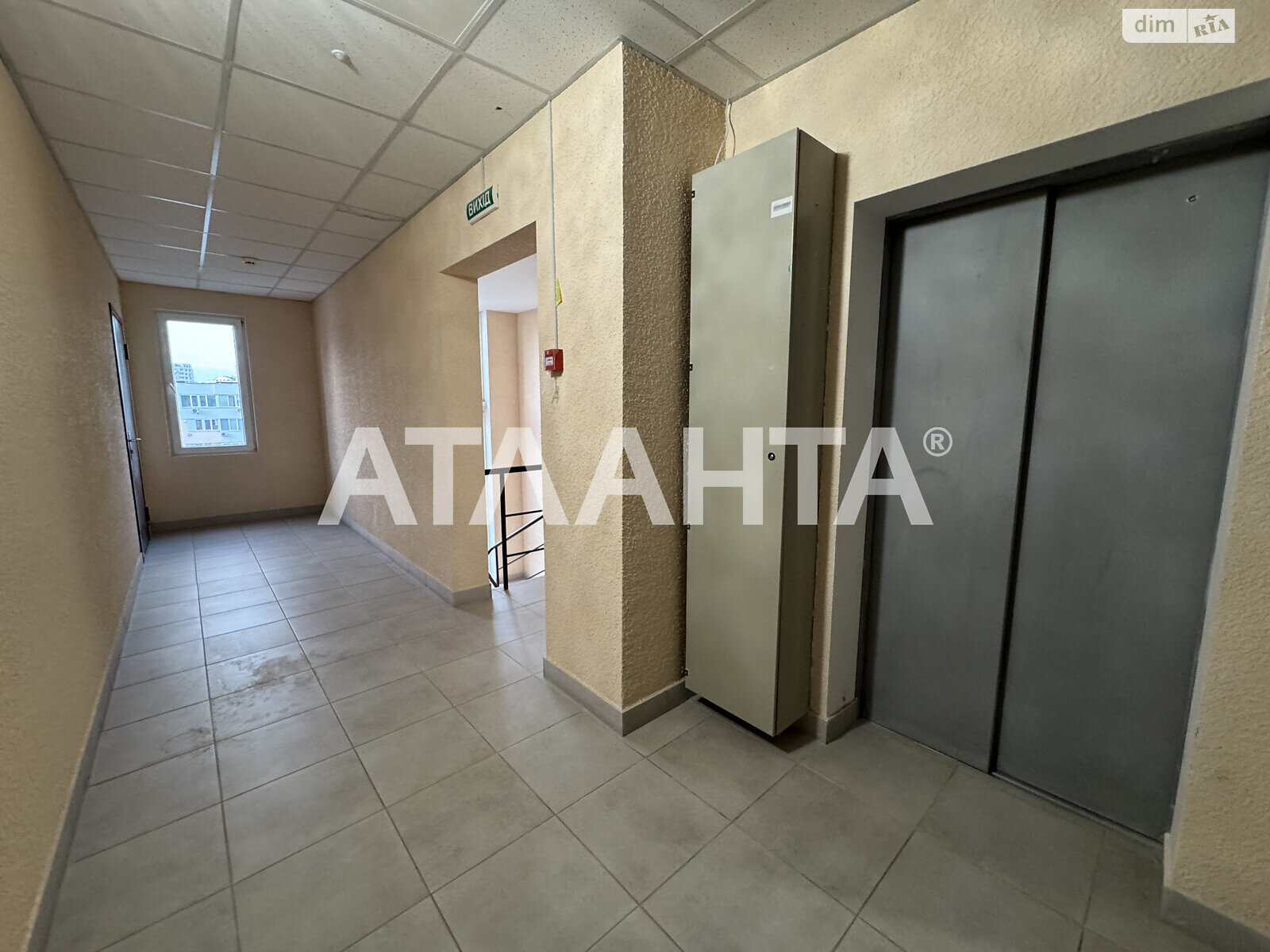 Продажа четырехкомнатной квартиры в Крыжановке, на ул. Академика Сахарова 9, фото 1 Продажа четырехкомнатной квартиры в Крыжановке, на ул. Академика Сахарова 9, фото 1