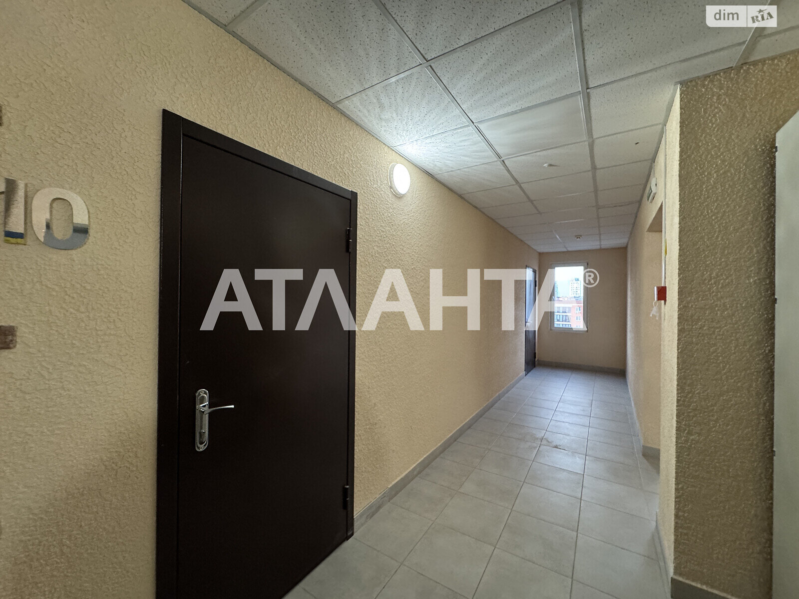 Продажа четырехкомнатной квартиры в Крыжановке, на ул. Академика Сахарова 9, фото 1 Продажа четырехкомнатной квартиры в Крыжановке, на ул. Академика Сахарова 9, фото 1