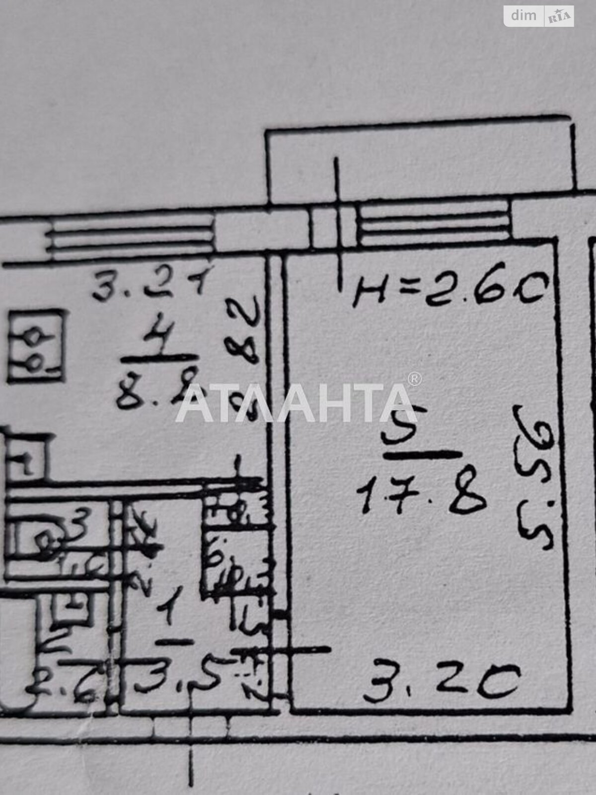 Продажа однокомнатной квартиры в Крыжановке, на ул. Генерала Бочарова, фото 1