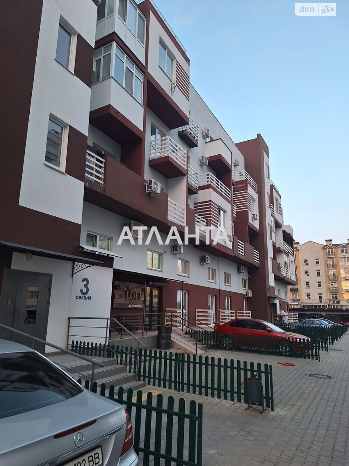 Продажа однокомнатной квартиры в Крыжановке, на ул. Генерала Бочарова, фото 1