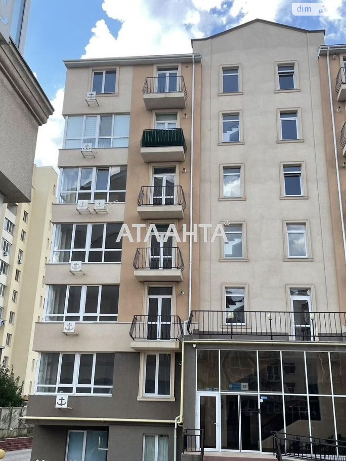Продажа двухкомнатной квартиры в Крыжановке, на ул. Генерала Бочарова, фото 1