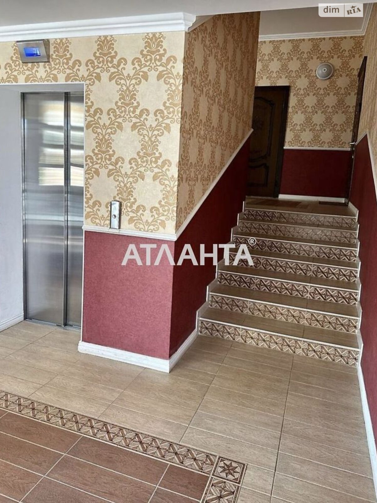 Продажа однокомнатной квартиры в Крыжановке, на ул. Миланская 22, фото 1