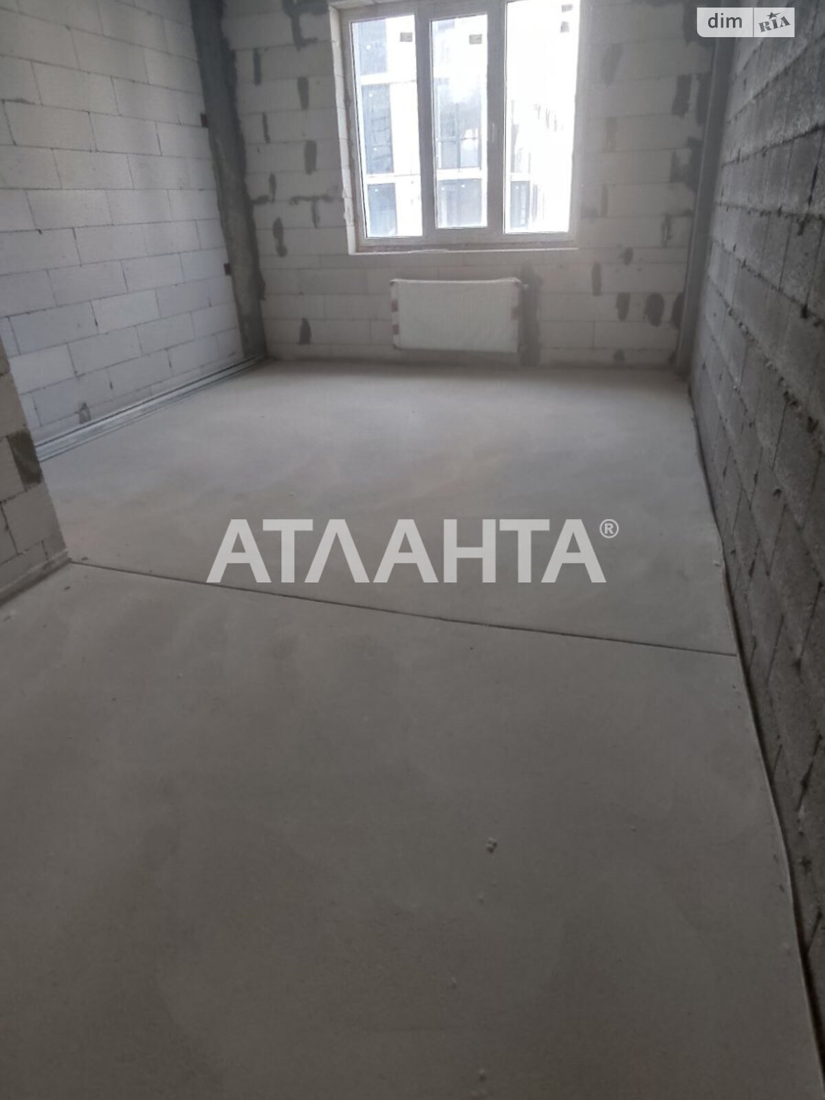 Продажа однокомнатной квартиры в Крыжановке, на ул. Николаевская, фото 1 Продажа однокомнатной квартиры в Крыжановке, на ул. Николаевская, фото 1