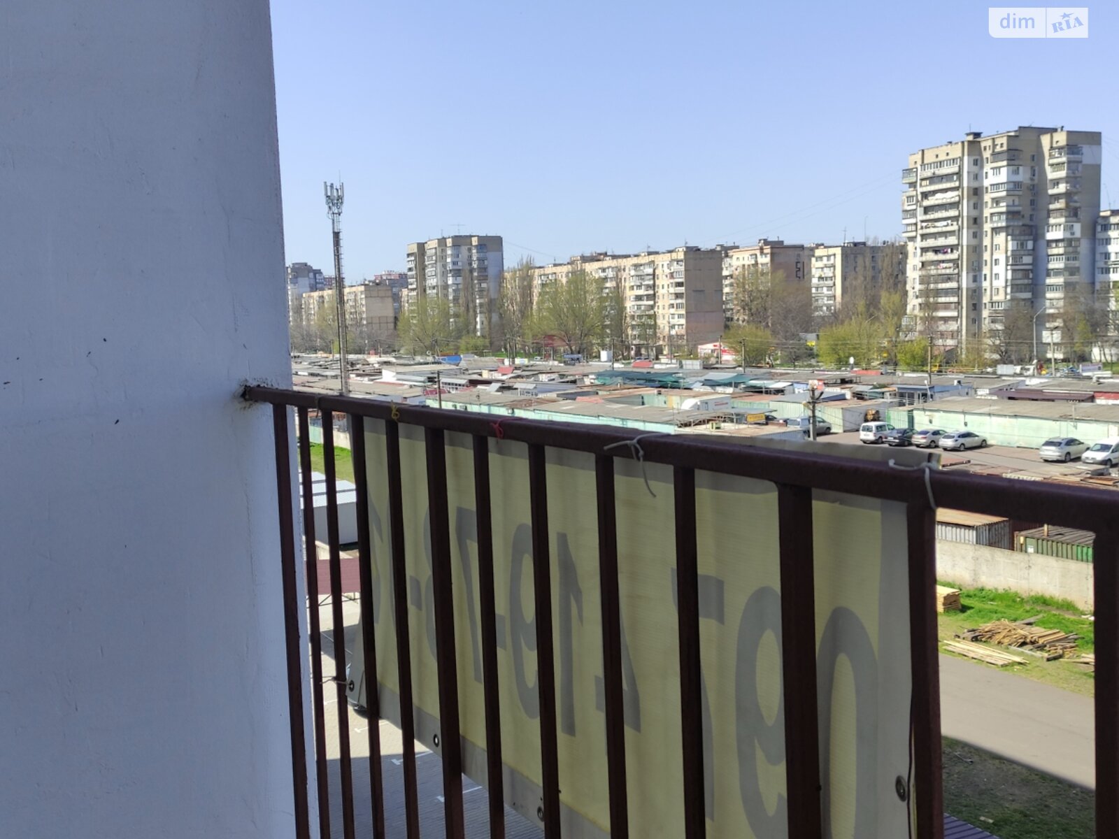 Продажа однокомнатной квартиры в Крыжановке, на ул. Семена Палия 22А, фото 1 Продажа однокомнатной квартиры в Крыжановке, на ул. Семена Палия 22А, фото 1