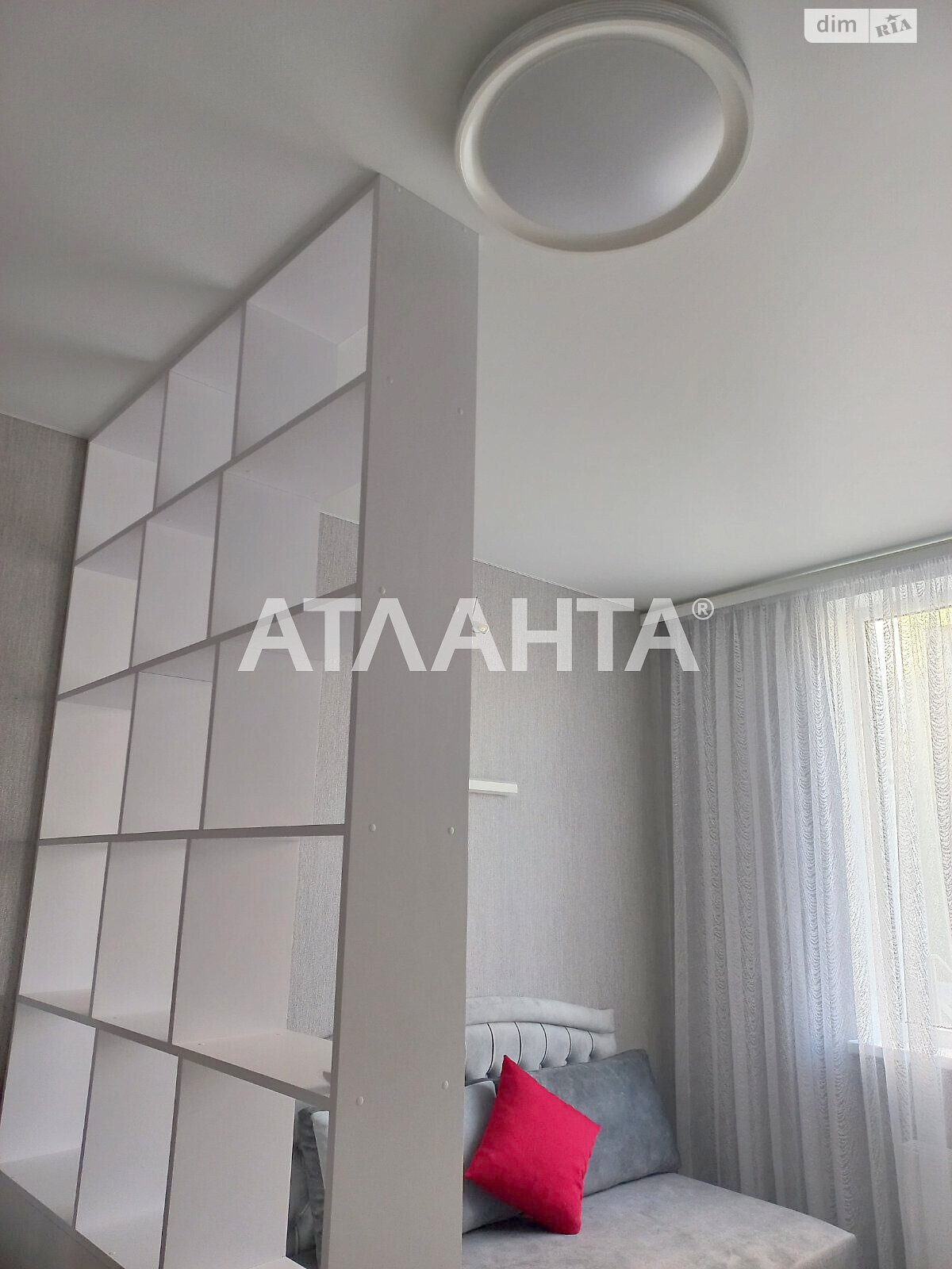 Продажа однокомнатной квартиры в Крыжановке, на ул. Генерала Бочарова, фото 1 Продажа однокомнатной квартиры в Крыжановке, на ул. Генерала Бочарова, фото 1