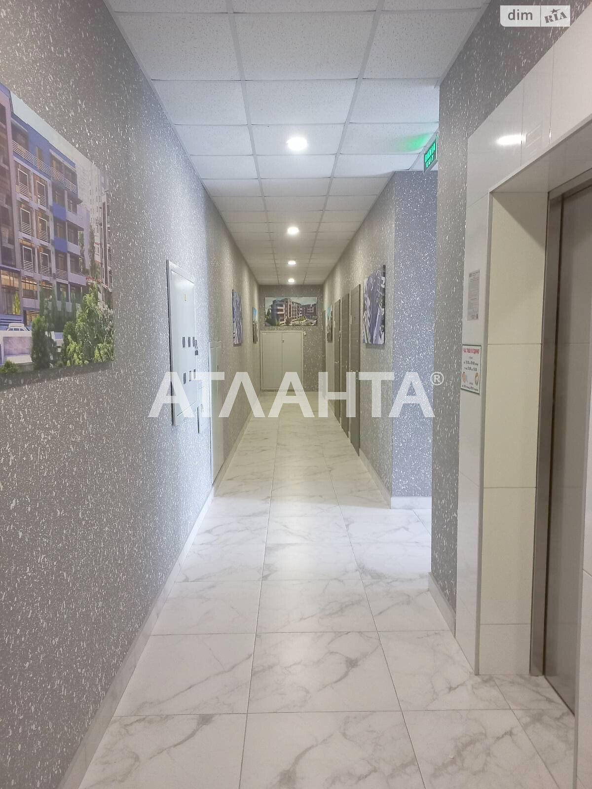 Продажа однокомнатной квартиры в Крыжановке, на ул. Генерала Бочарова, фото 1 Продажа однокомнатной квартиры в Крыжановке, на ул. Генерала Бочарова, фото 1