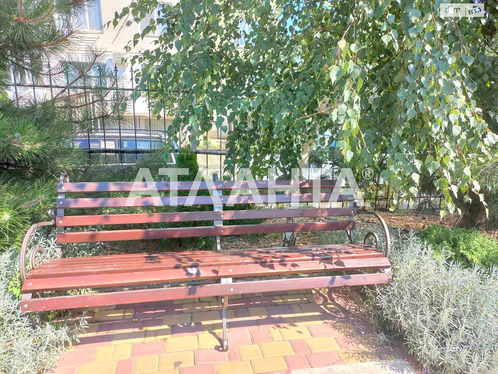 Продажа однокомнатной квартиры в Крыжановке, на ул. Генерала Бочарова, фото 1 Продажа однокомнатной квартиры в Крыжановке, на ул. Генерала Бочарова, фото 1