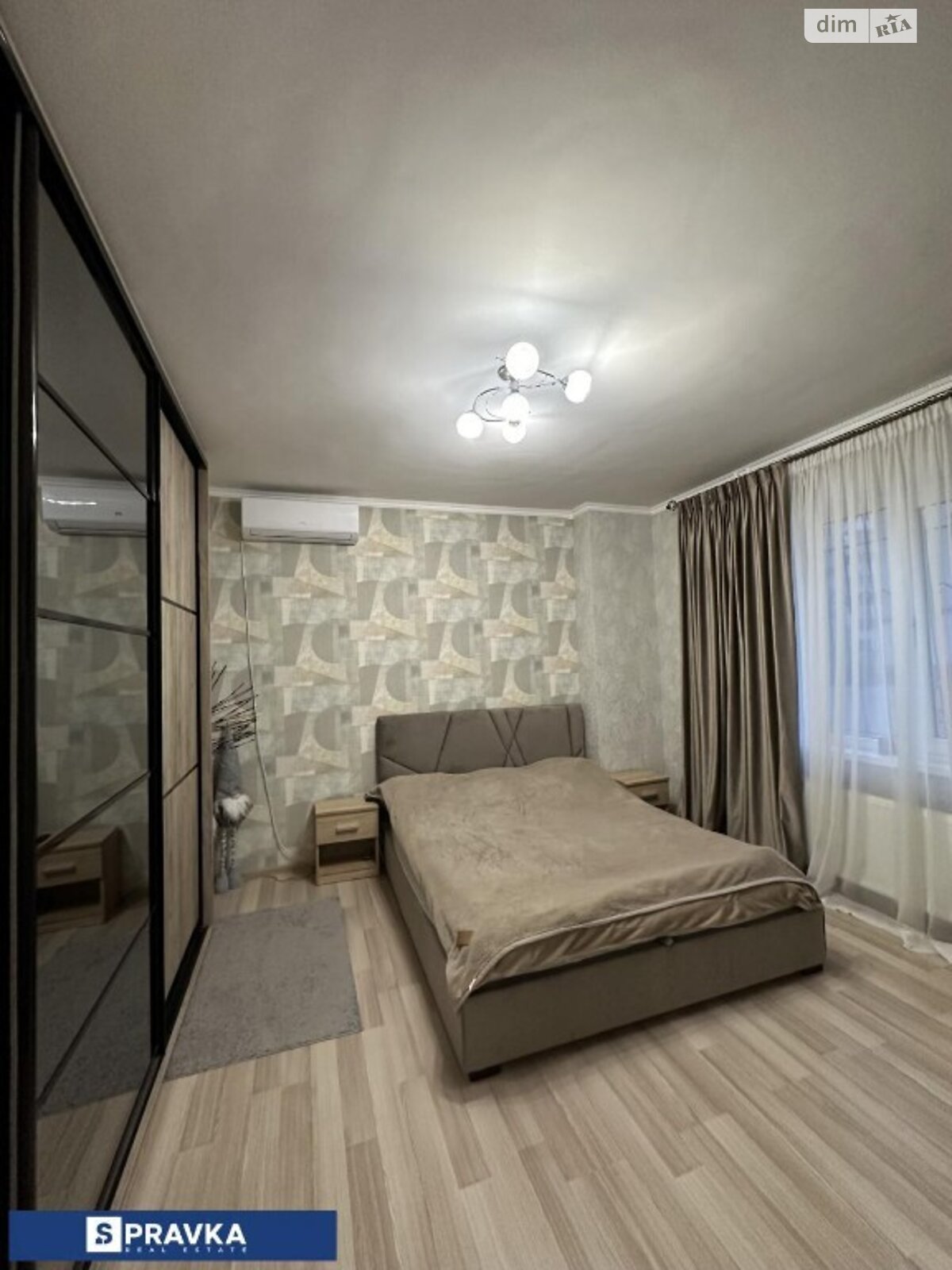 Продажа двухкомнатной квартиры в Крыжановка, на ул. Академика Сахарова 34, фото 1
