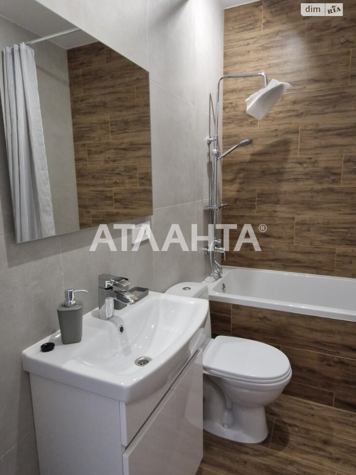 Продажа однокомнатной квартиры в Крыжановка, на ул. Академика Сахарова 3Е, фото 1 Продажа однокомнатной квартиры в Крыжановка, на ул. Академика Сахарова 3Е, фото 1