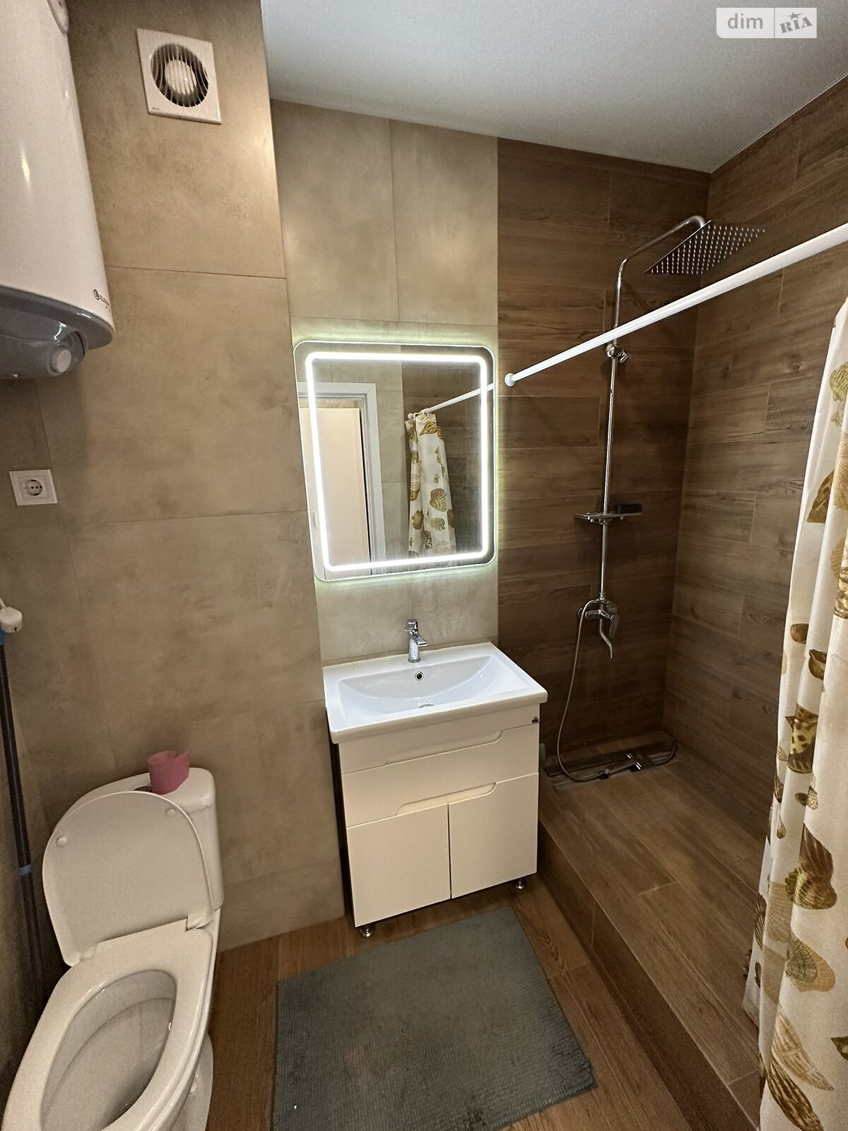 Продажа однокомнатной квартиры в Крыжановка, на ул. Академика Сахарова, фото 1 Продажа однокомнатной квартиры в Крыжановка, на ул. Академика Сахарова, фото 1