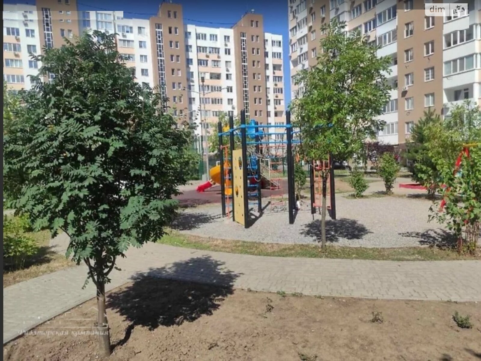 Продаж однокімнатної квартири в Крижанівка, на вул. Академіка Сахарова, фото 1 Продаж однокімнатної квартири в Крижанівка, на вул. Академіка Сахарова, фото 1