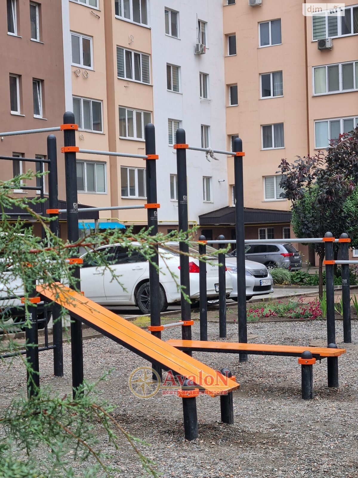 Продажа трехкомнатной квартиры в Крыжановка, на ул. Академика Сахарова 9А, фото 1 Продажа трехкомнатной квартиры в Крыжановка, на ул. Академика Сахарова 9А, фото 1