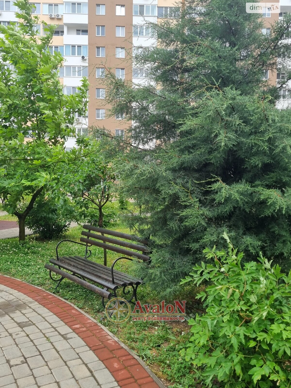 Продажа трехкомнатной квартиры в Крыжановка, на ул. Академика Сахарова 9А, фото 1 Продажа трехкомнатной квартиры в Крыжановка, на ул. Академика Сахарова 9А, фото 1