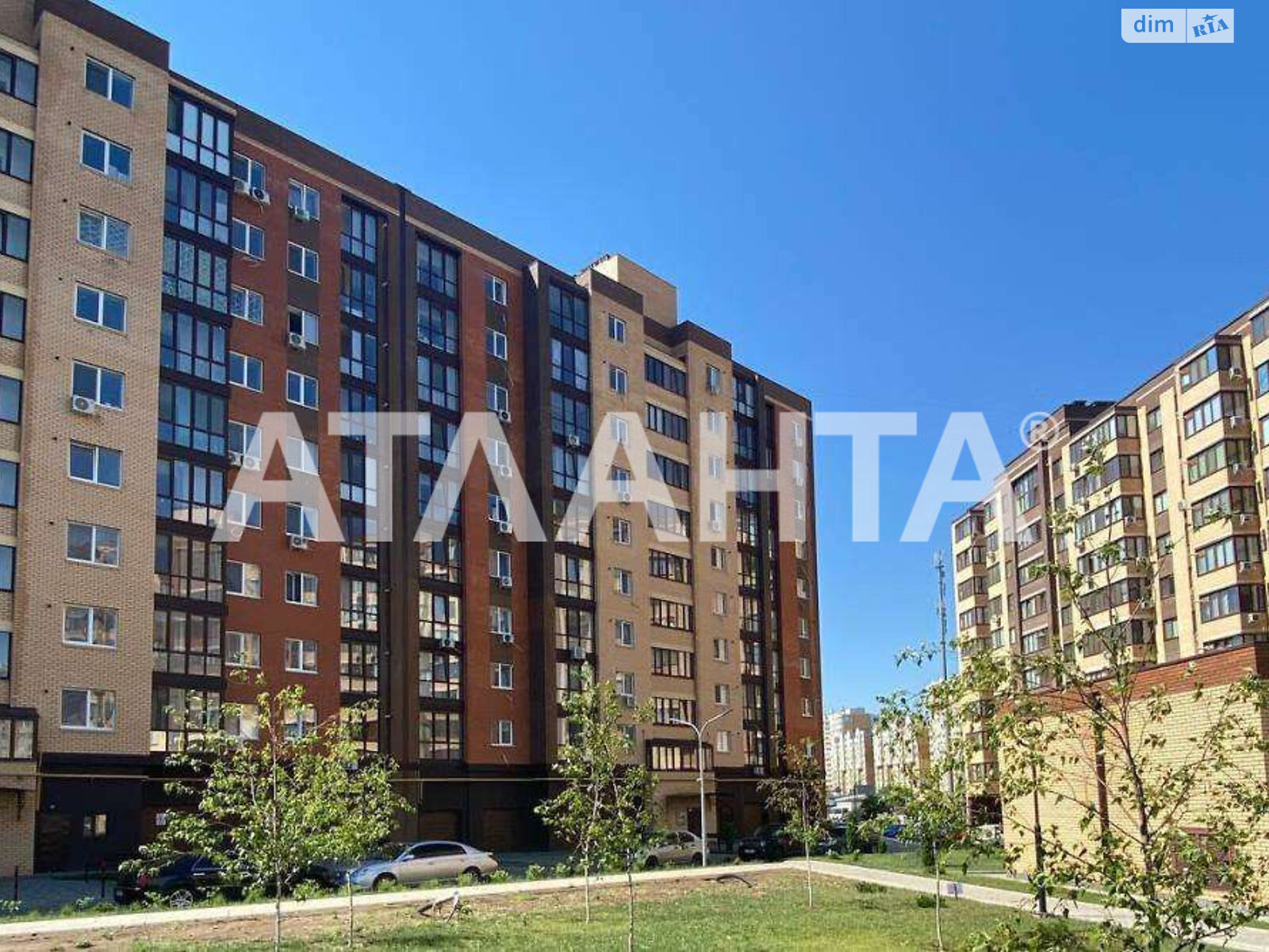 Продажа двухкомнатной квартиры в Крыжановка, на ул. Академика Сахарова, фото 1 Продажа двухкомнатной квартиры в Крыжановка, на ул. Академика Сахарова, фото 1