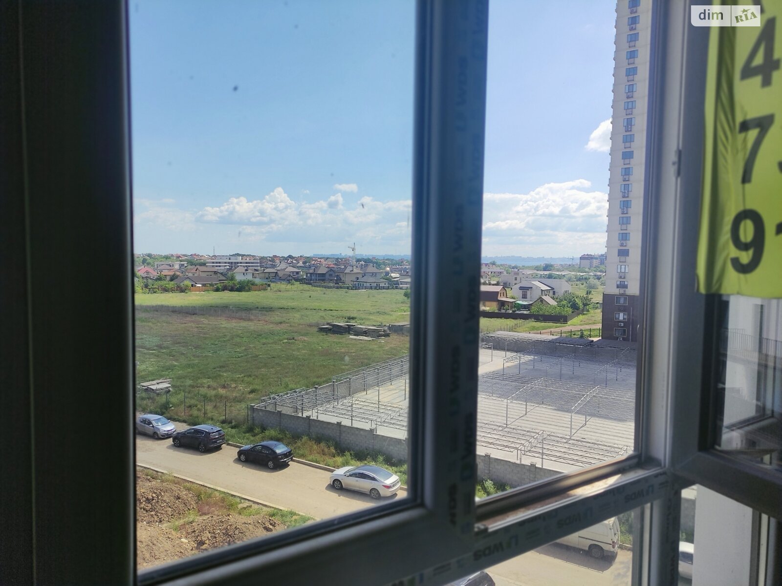 Продажа однокомнатной квартиры в Крыжановка, на ул. Академика Сахарова 11, фото 1 Продажа однокомнатной квартиры в Крыжановка, на ул. Академика Сахарова 11, фото 1