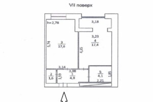 Продажа однокомнатной квартиры в Крыжановка, на ул. Академика Сахарова, фото 2