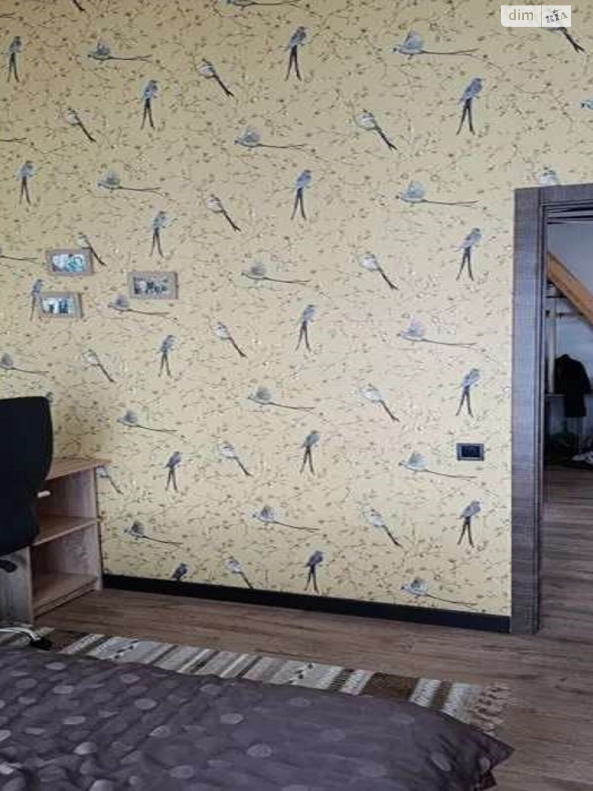 Продажа однокомнатной квартиры в Крыжановка, на ул. Академика Сахарова, фото 1 Продажа однокомнатной квартиры в Крыжановка, на ул. Академика Сахарова, фото 1
