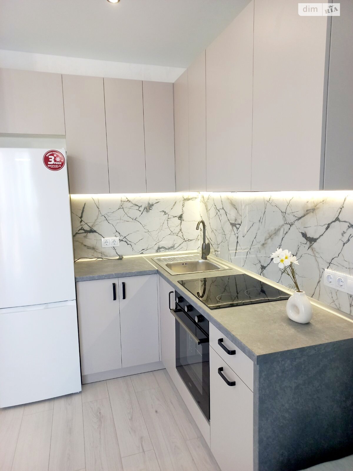Продажа однокомнатной квартиры в Крыжановка, на ул. Академика Сахарова, фото 1 Продажа однокомнатной квартиры в Крыжановка, на ул. Академика Сахарова, фото 1