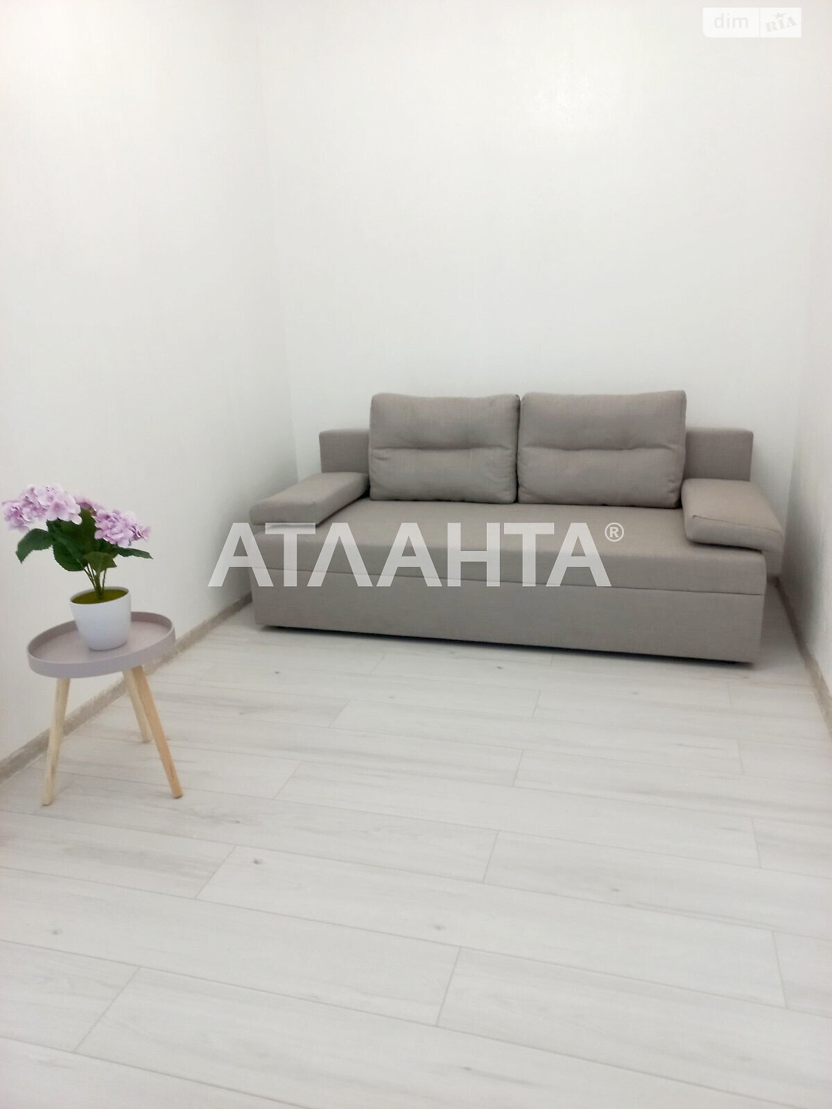 Продажа однокомнатной квартиры в Крыжановка, на ул. Академика Сахарова, фото 1 Продажа однокомнатной квартиры в Крыжановка, на ул. Академика Сахарова, фото 1