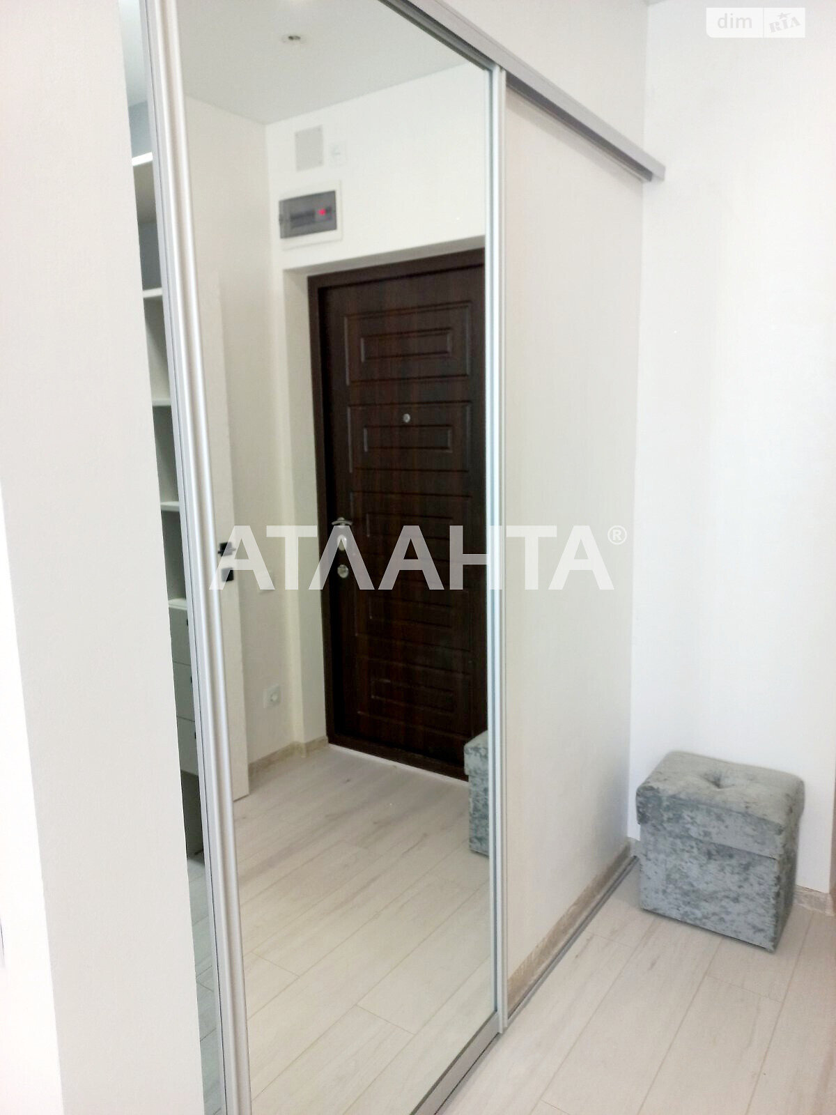 Продажа однокомнатной квартиры в Крыжановка, на ул. Академика Сахарова, фото 1 Продажа однокомнатной квартиры в Крыжановка, на ул. Академика Сахарова, фото 1
