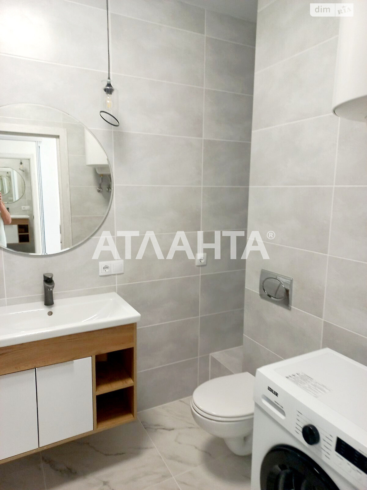 Продажа однокомнатной квартиры в Крыжановка, на ул. Академика Сахарова, фото 1 Продажа однокомнатной квартиры в Крыжановка, на ул. Академика Сахарова, фото 1