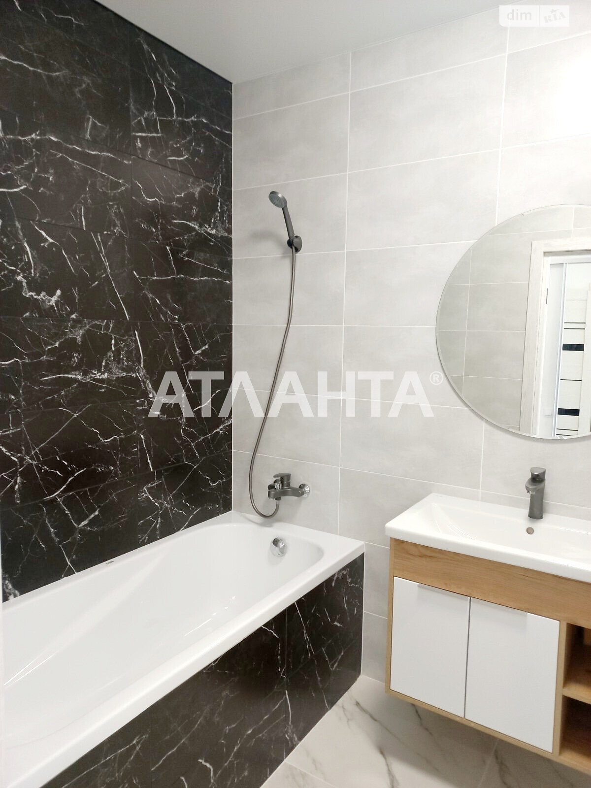 Продажа однокомнатной квартиры в Крыжановка, на ул. Академика Сахарова, фото 1 Продажа однокомнатной квартиры в Крыжановка, на ул. Академика Сахарова, фото 1