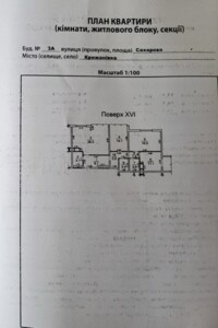 Продаж трикімнатної квартири в Крижанівка, на вул. Академіка Сахарова 3А, фото 2