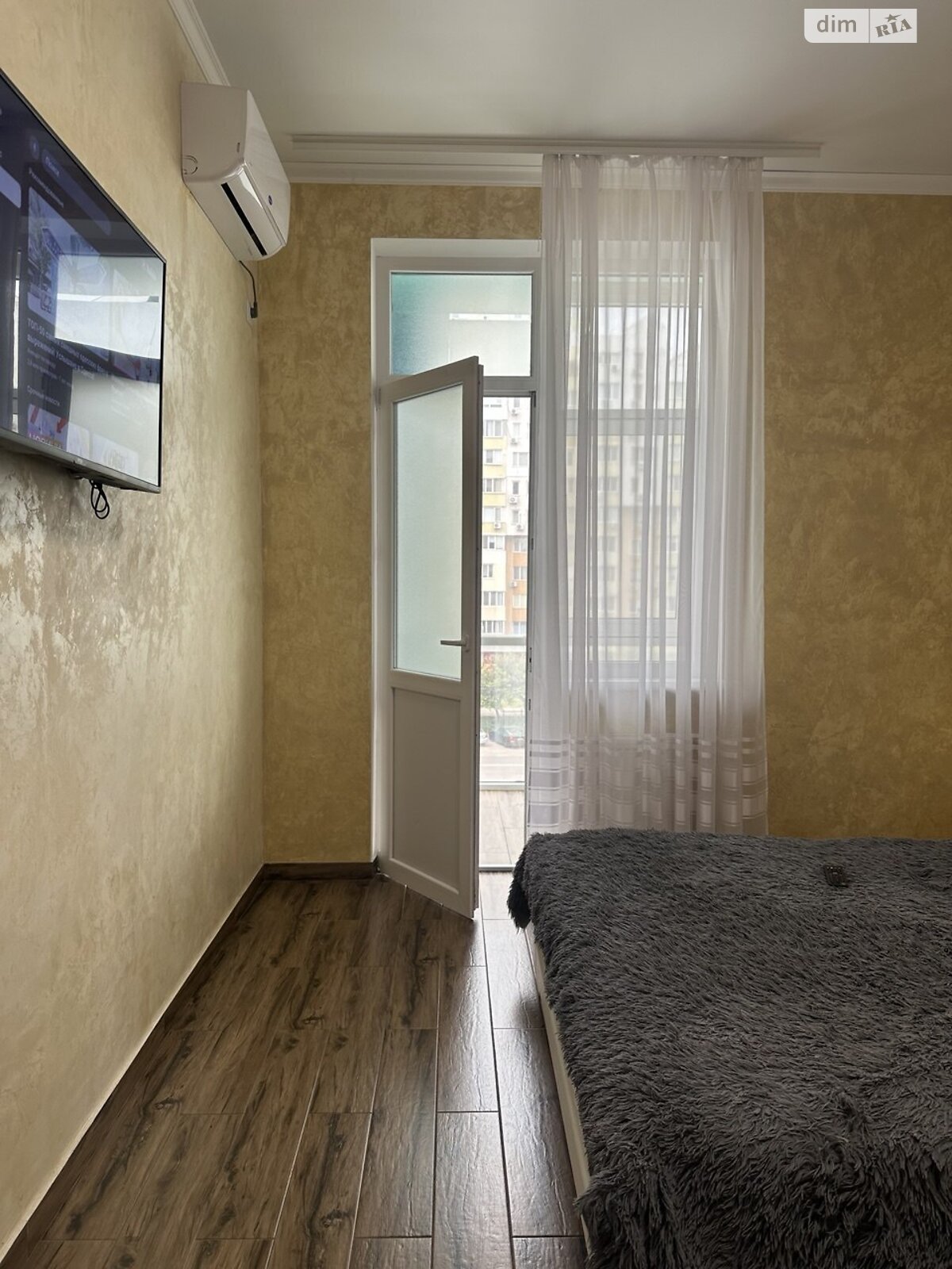 Продажа однокомнатной квартиры в Крыжановка, на ул. Академика Сахарова, фото 1 Продажа однокомнатной квартиры в Крыжановка, на ул. Академика Сахарова, фото 1