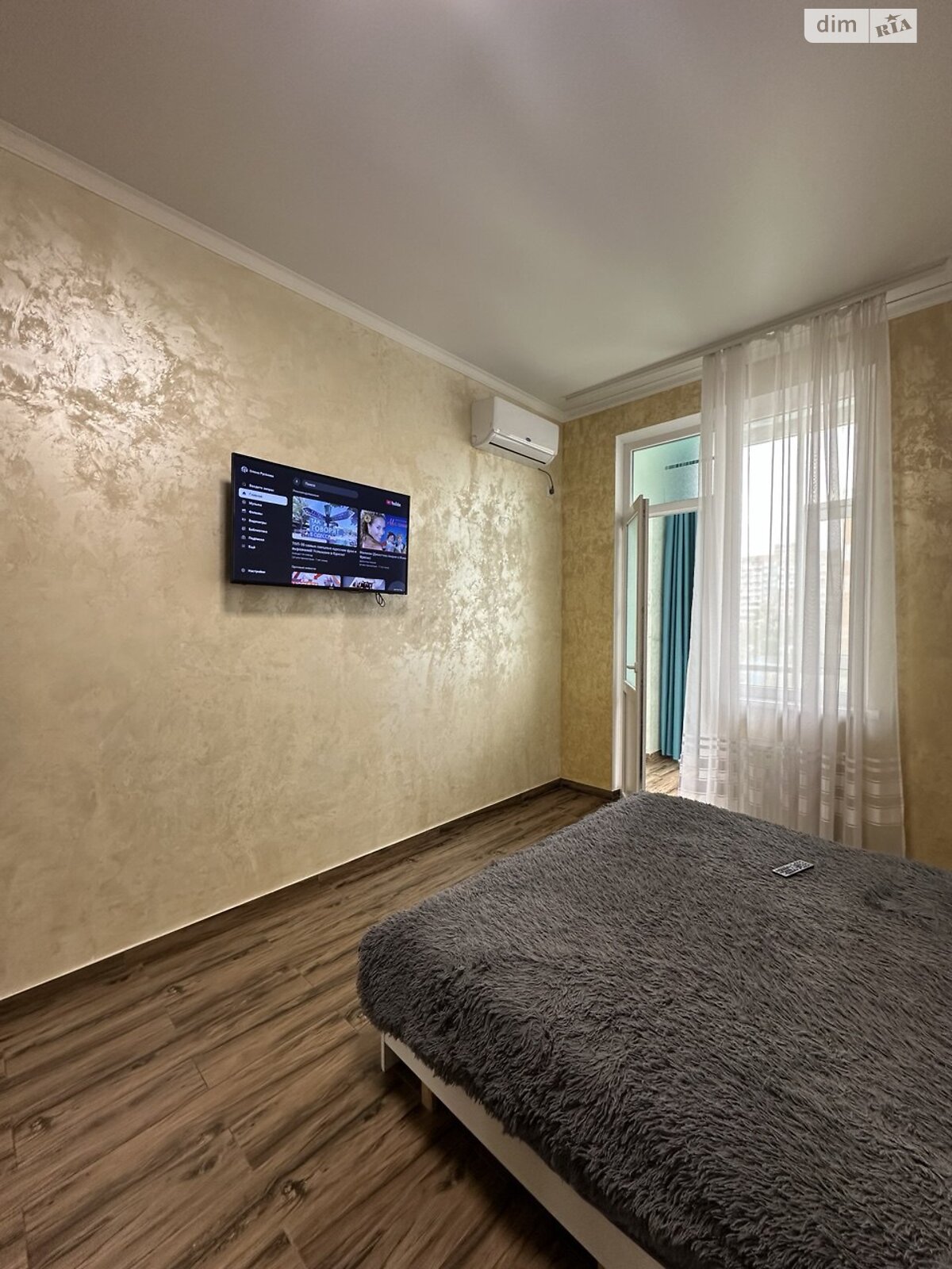 Продажа однокомнатной квартиры в Крыжановка, на ул. Академика Сахарова, фото 1 Продажа однокомнатной квартиры в Крыжановка, на ул. Академика Сахарова, фото 1