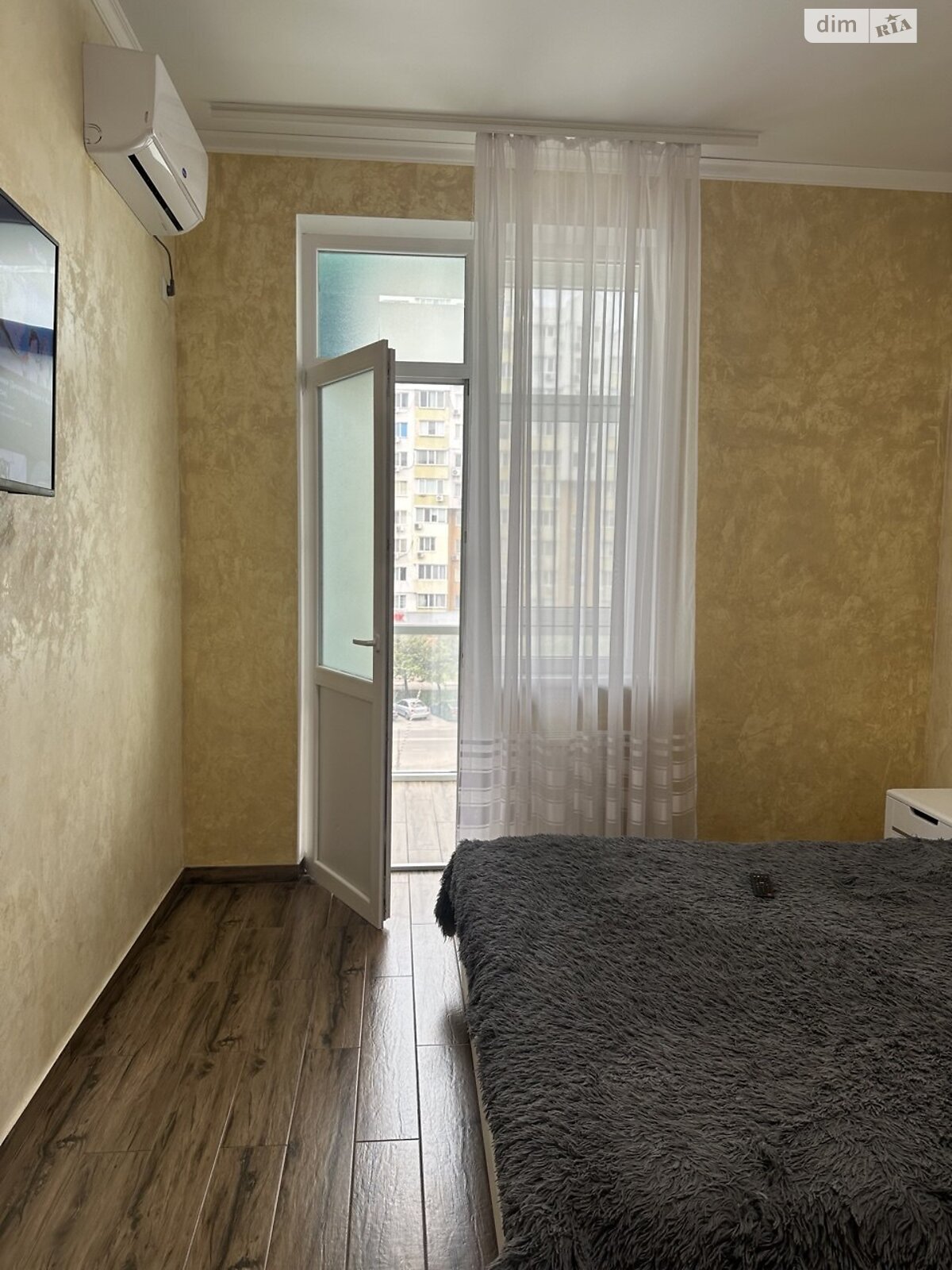 Продажа однокомнатной квартиры в Крыжановка, на ул. Академика Сахарова, фото 1 Продажа однокомнатной квартиры в Крыжановка, на ул. Академика Сахарова, фото 1