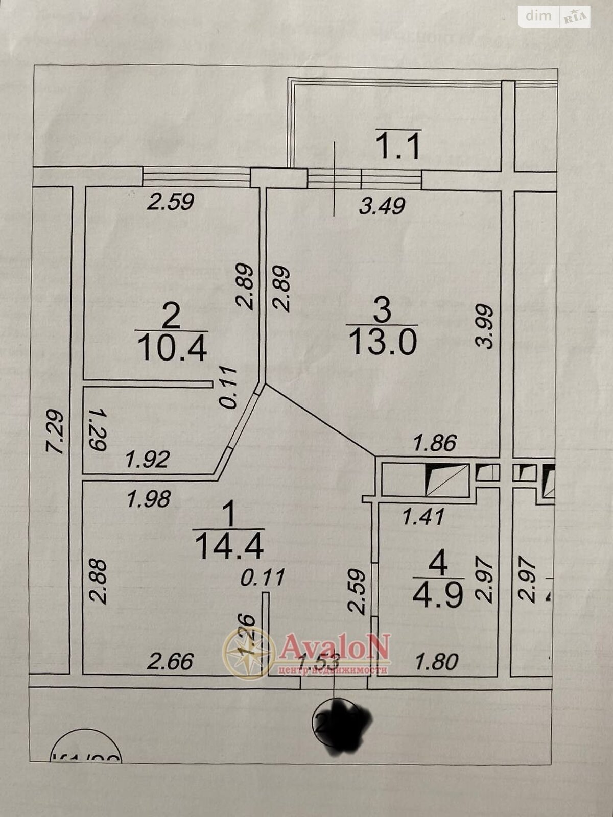 Продаж однокімнатної квартири в Крижанівка, на вул. Академіка Сахарова 3Е, кв. 223, фото 1 Продаж однокімнатної квартири в Крижанівка, на вул. Академіка Сахарова 3Е, кв. 223, фото 1