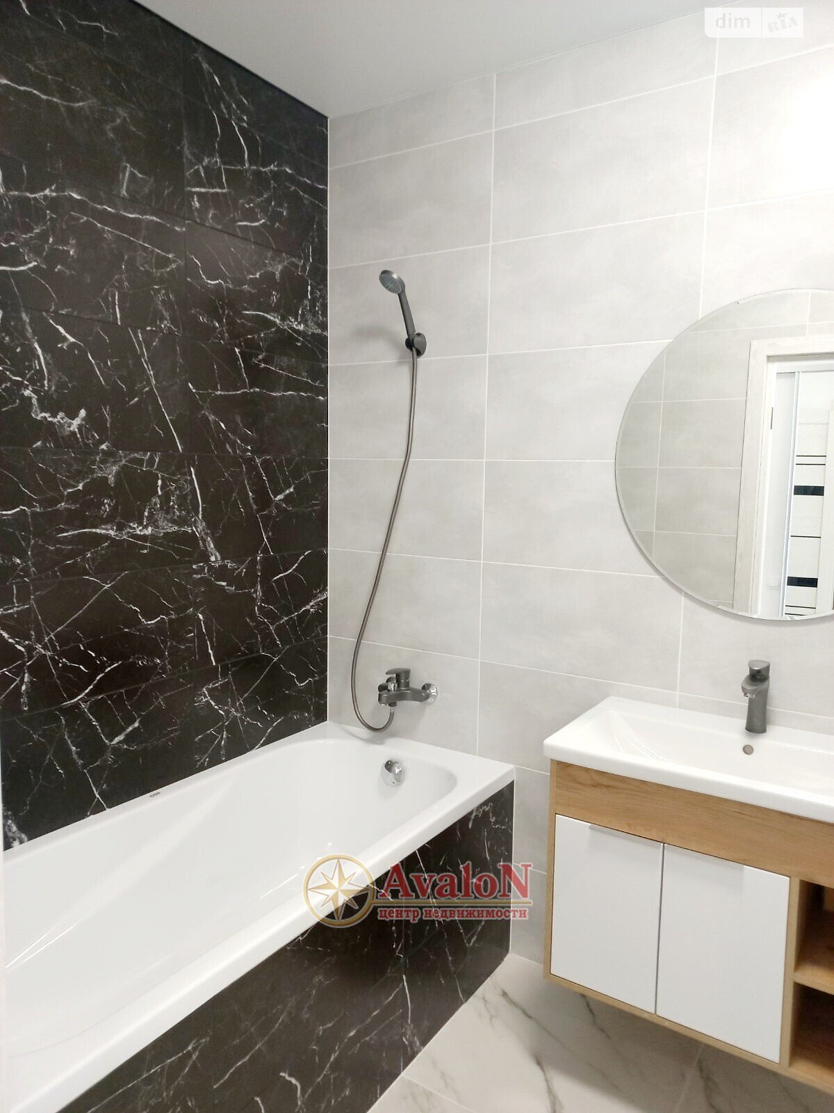 Продаж двокімнатної квартири в Крижанівка, на вул. Академіка Сахарова, фото 1 Продаж двокімнатної квартири в Крижанівка, на вул. Академіка Сахарова, фото 1