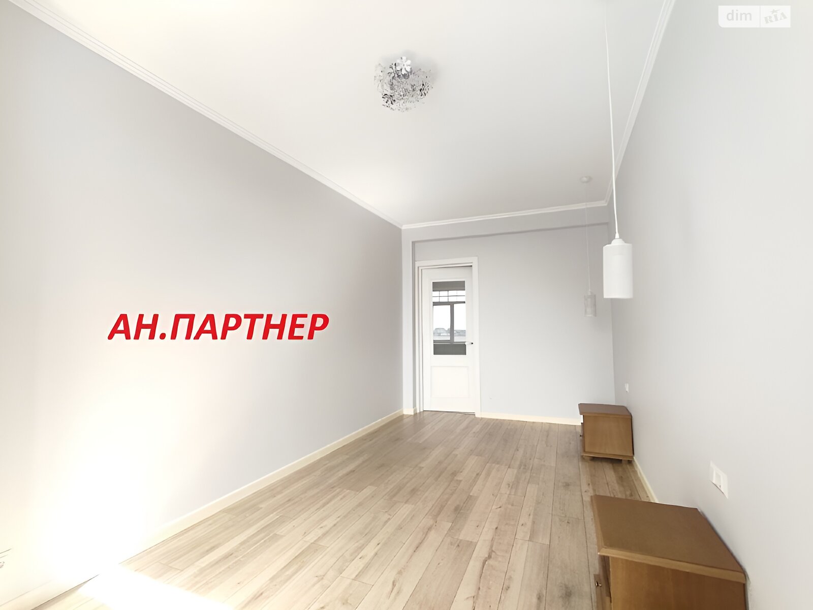 Продажа трехкомнатной квартиры в Крыжановка, на ул. Дрезденська 13, фото 1