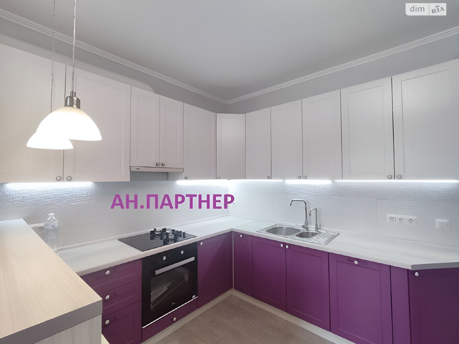 Продажа трехкомнатной квартиры в Крыжановка, на ул. Дрезденська 13, фото 1