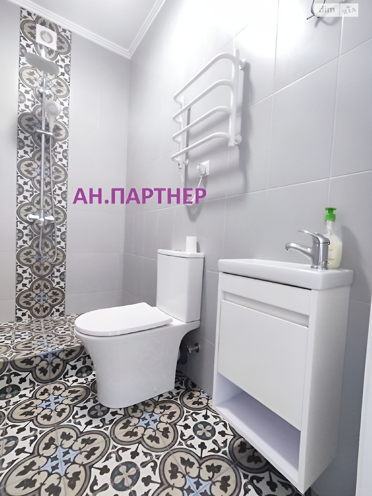 Продажа трехкомнатной квартиры в Крыжановка, на ул. Дрезденська 13, фото 1