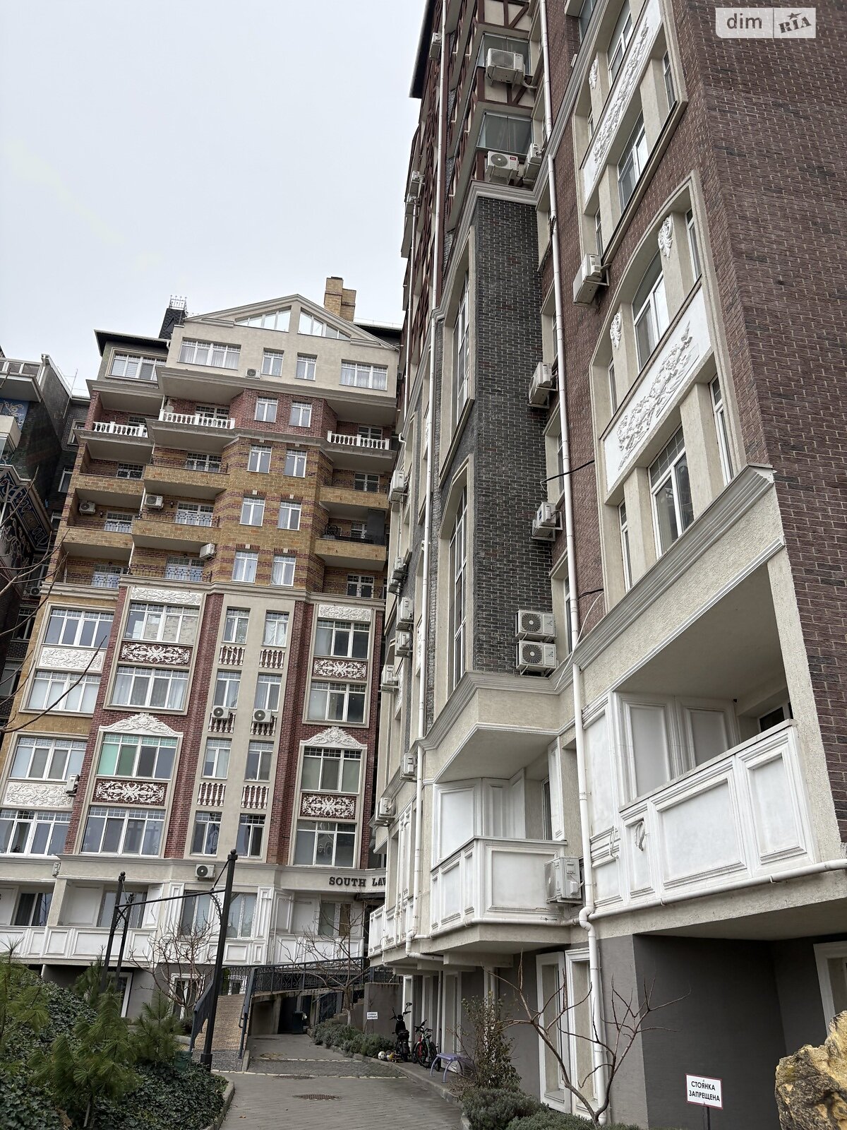 Продажа двухкомнатной квартиры в Крыжановка, на ул. Дрезденська 13, фото 1 Продажа двухкомнатной квартиры в Крыжановка, на ул. Дрезденська 13, фото 1