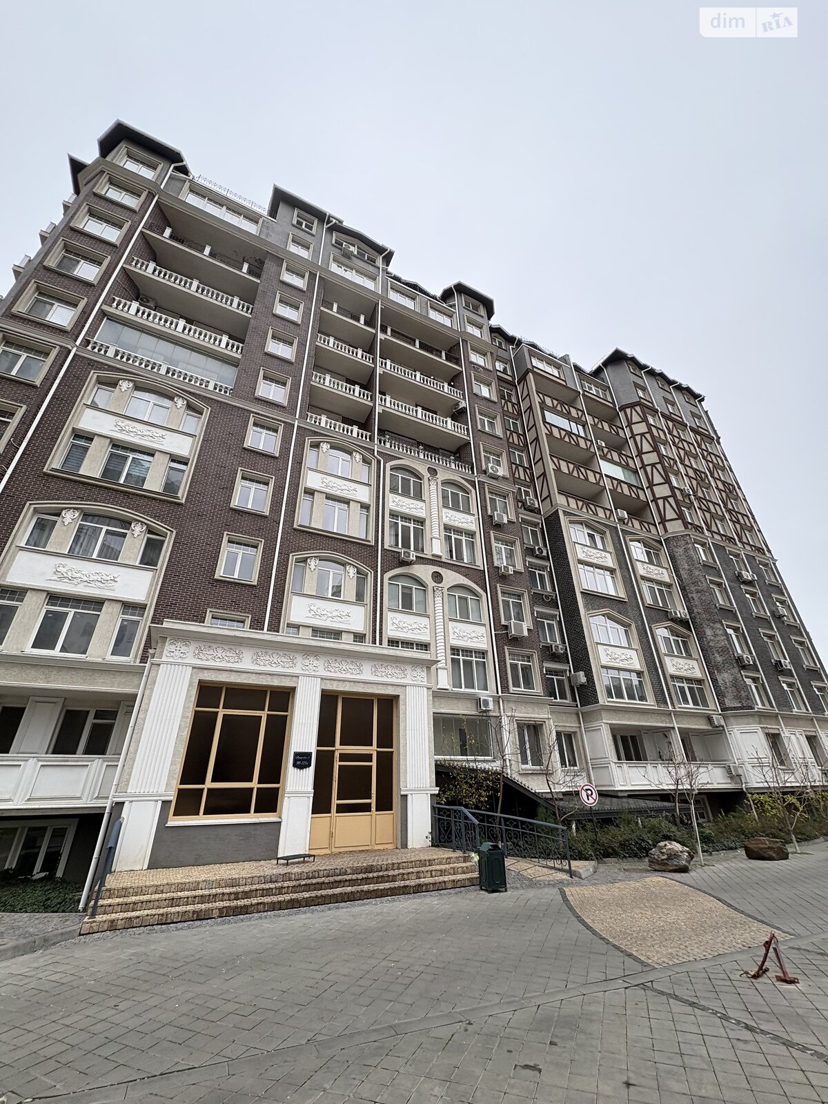 Продажа двухкомнатной квартиры в Крыжановка, на ул. Дрезденська 13, фото 1 Продажа двухкомнатной квартиры в Крыжановка, на ул. Дрезденська 13, фото 1