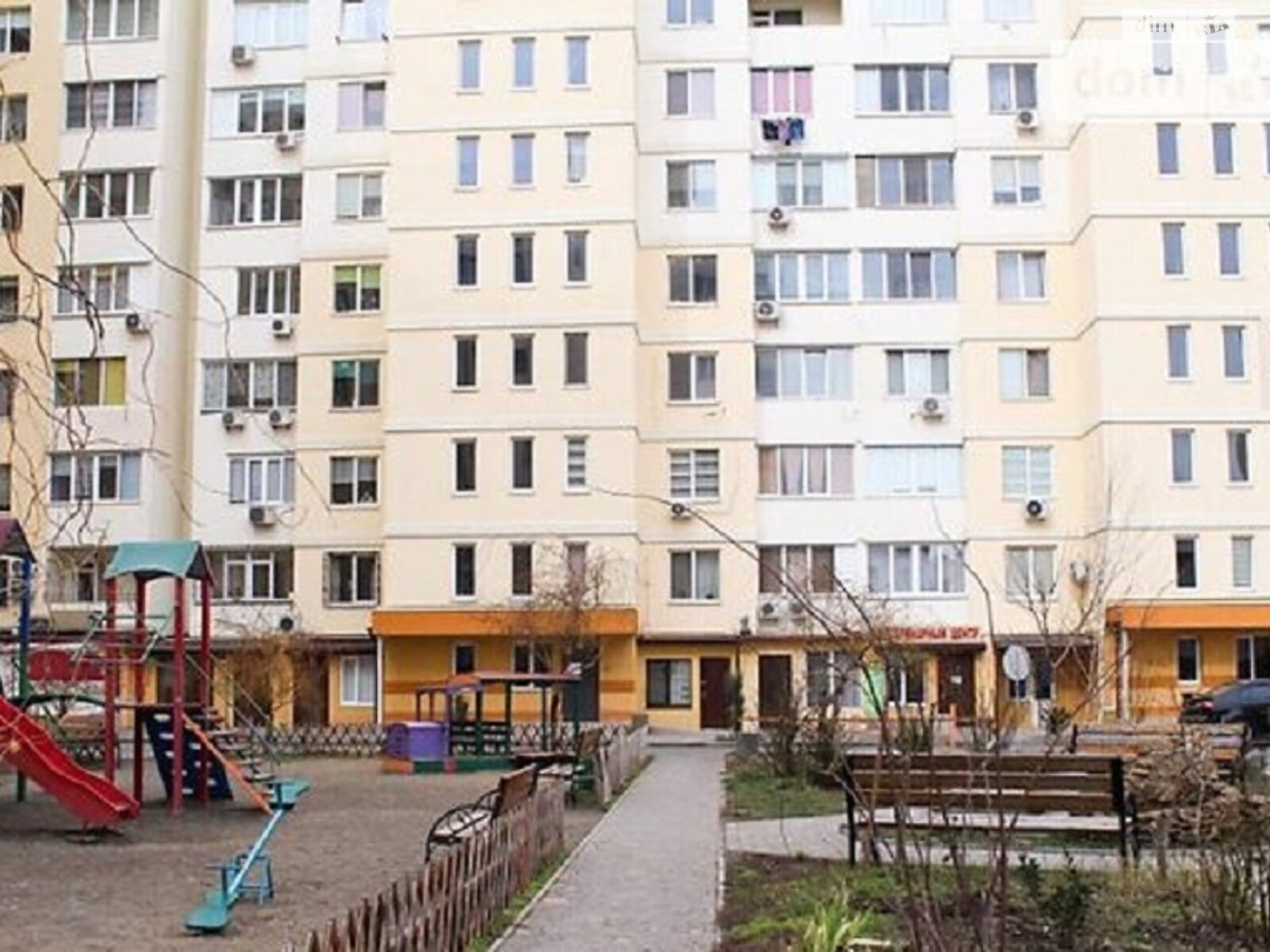 Продажа однокомнатной квартиры в Крыжановка, на ул. Генерала Бочарова, фото 1