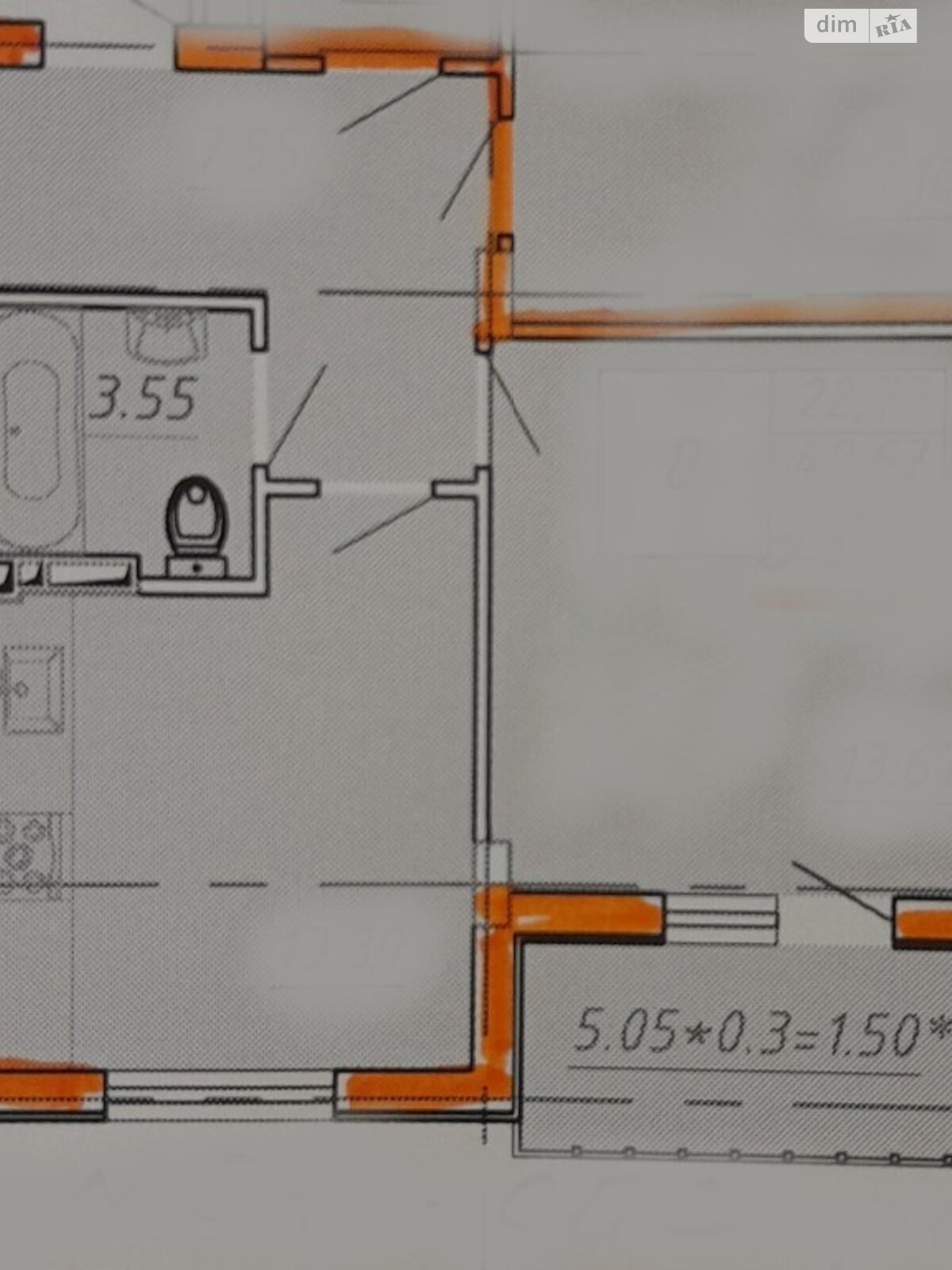 Продажа однокомнатной квартиры в Крыжановка, на ул. Генерала Бочарова 60, фото 1